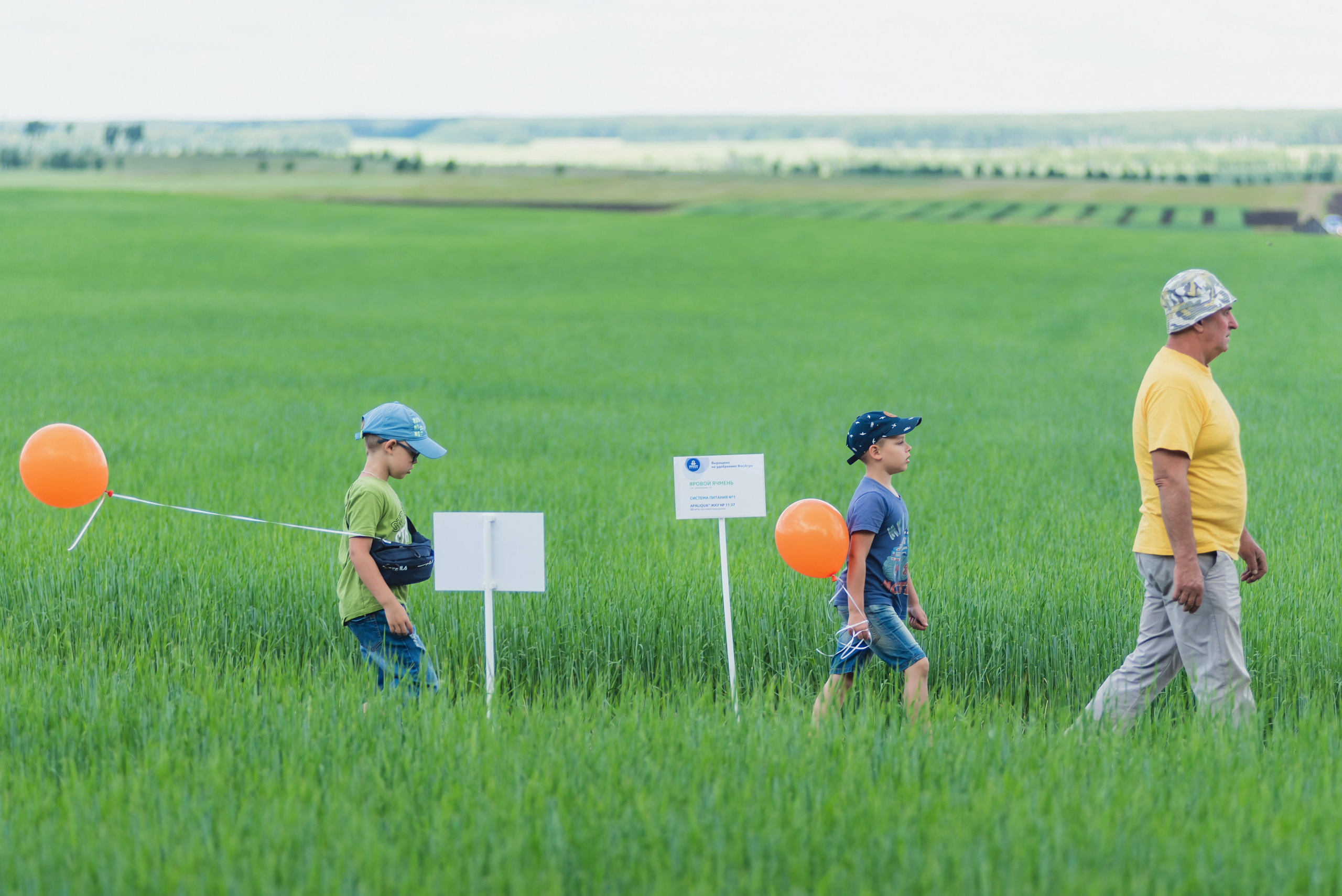 Сельскохозяйственная выставка — День поля 2022. Фотограф Виктор Андреасян