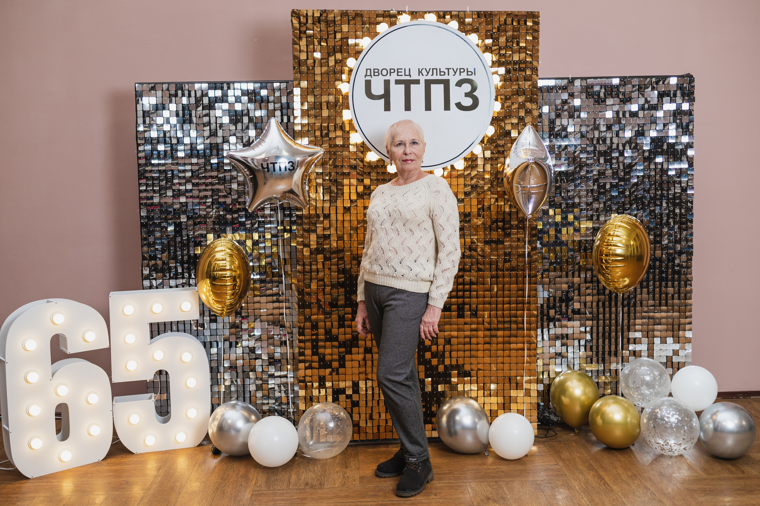 ДК ЧТПЗ 65 Лет, 2022. Фотограф Виктор Андреасян