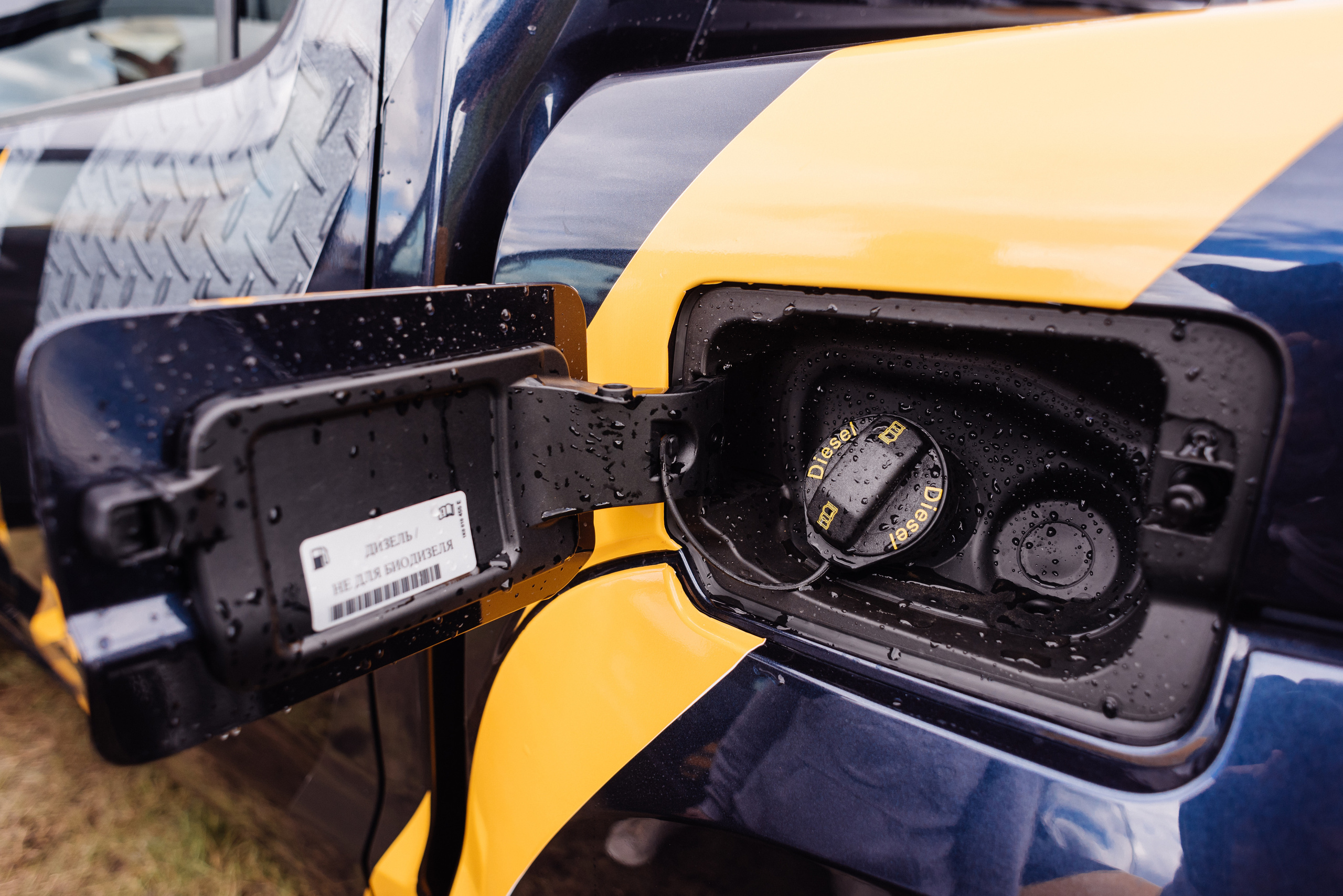 Всероссийский конкурс, стань Героем Amarok, 2017. Фотограф Виктор Андреасян