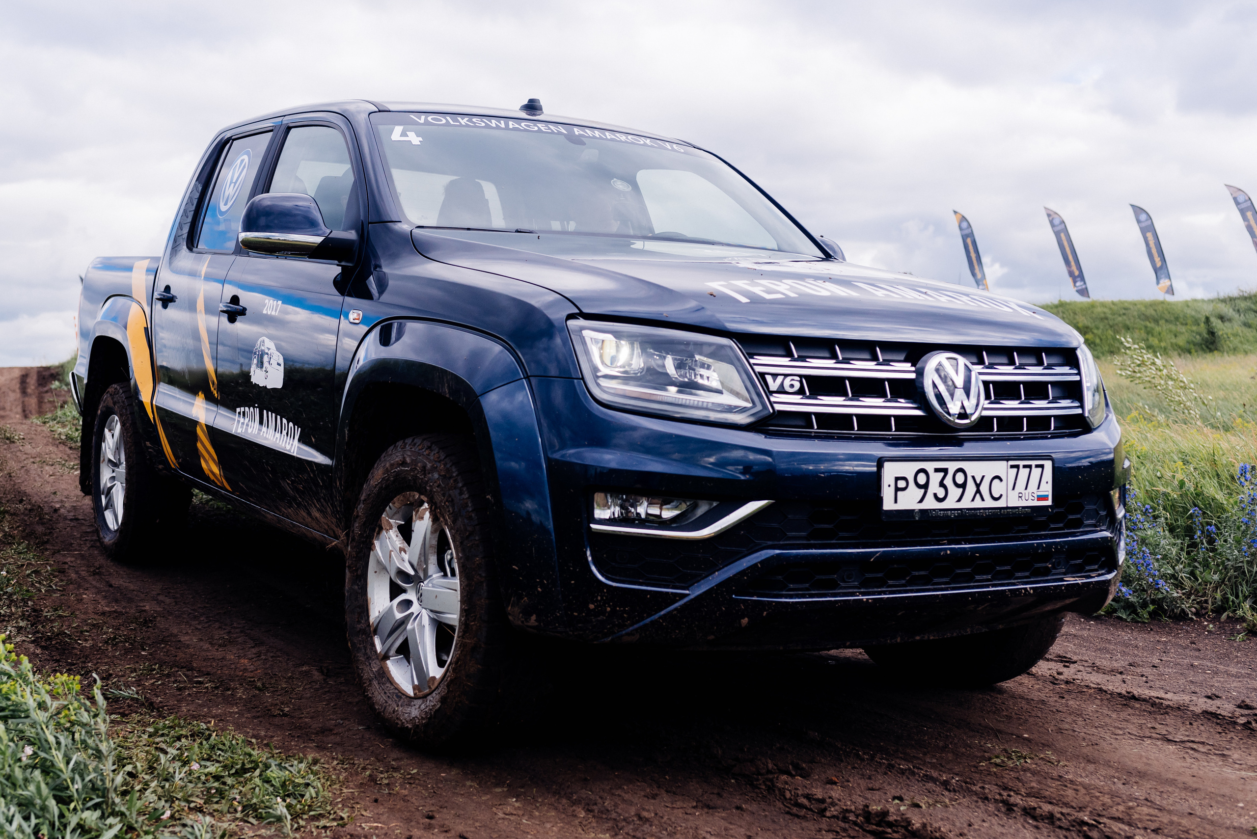 Всероссийский конкурс, стань Героем Amarok, 2017. Фотограф Виктор Андреасян