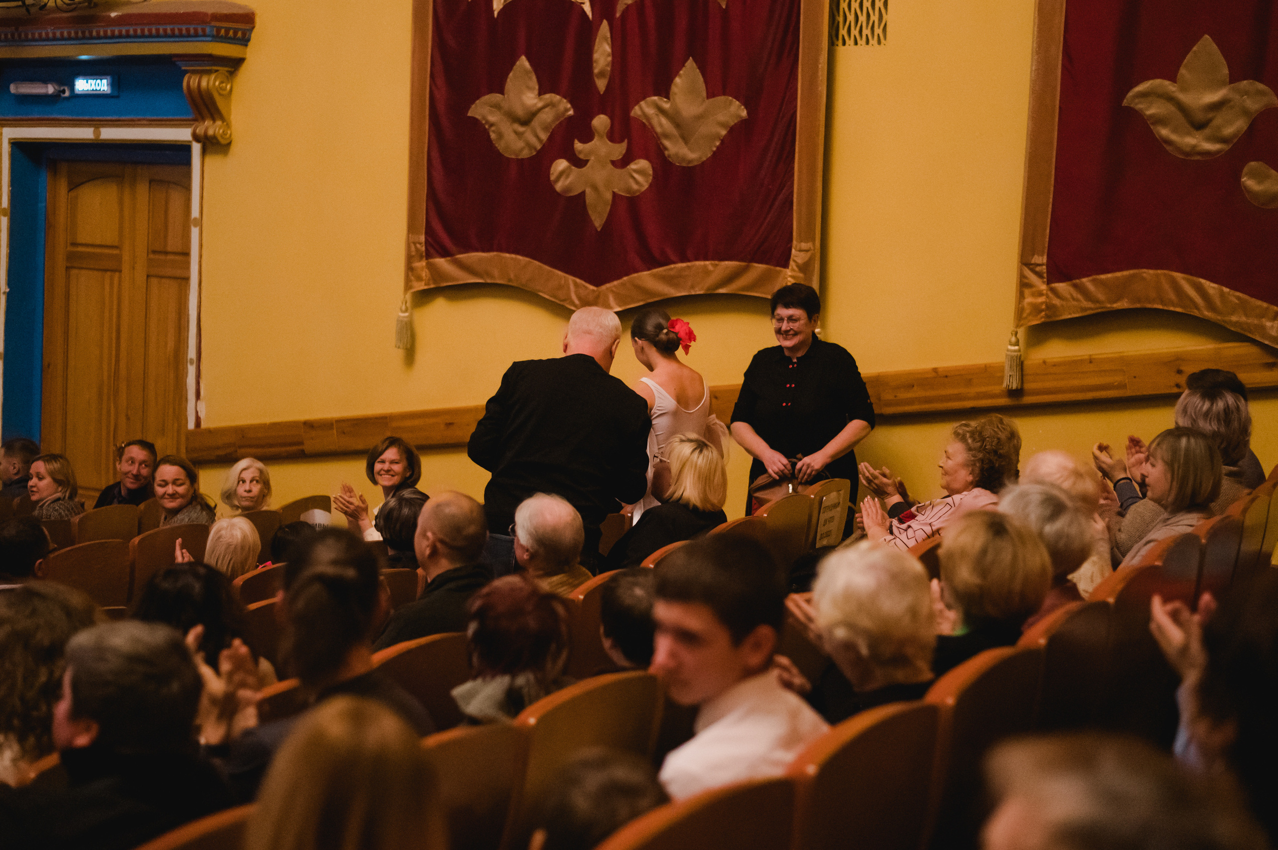 ДК ЧТПЗ 65 Лет, 2022. Фотограф Виктор Андреасян