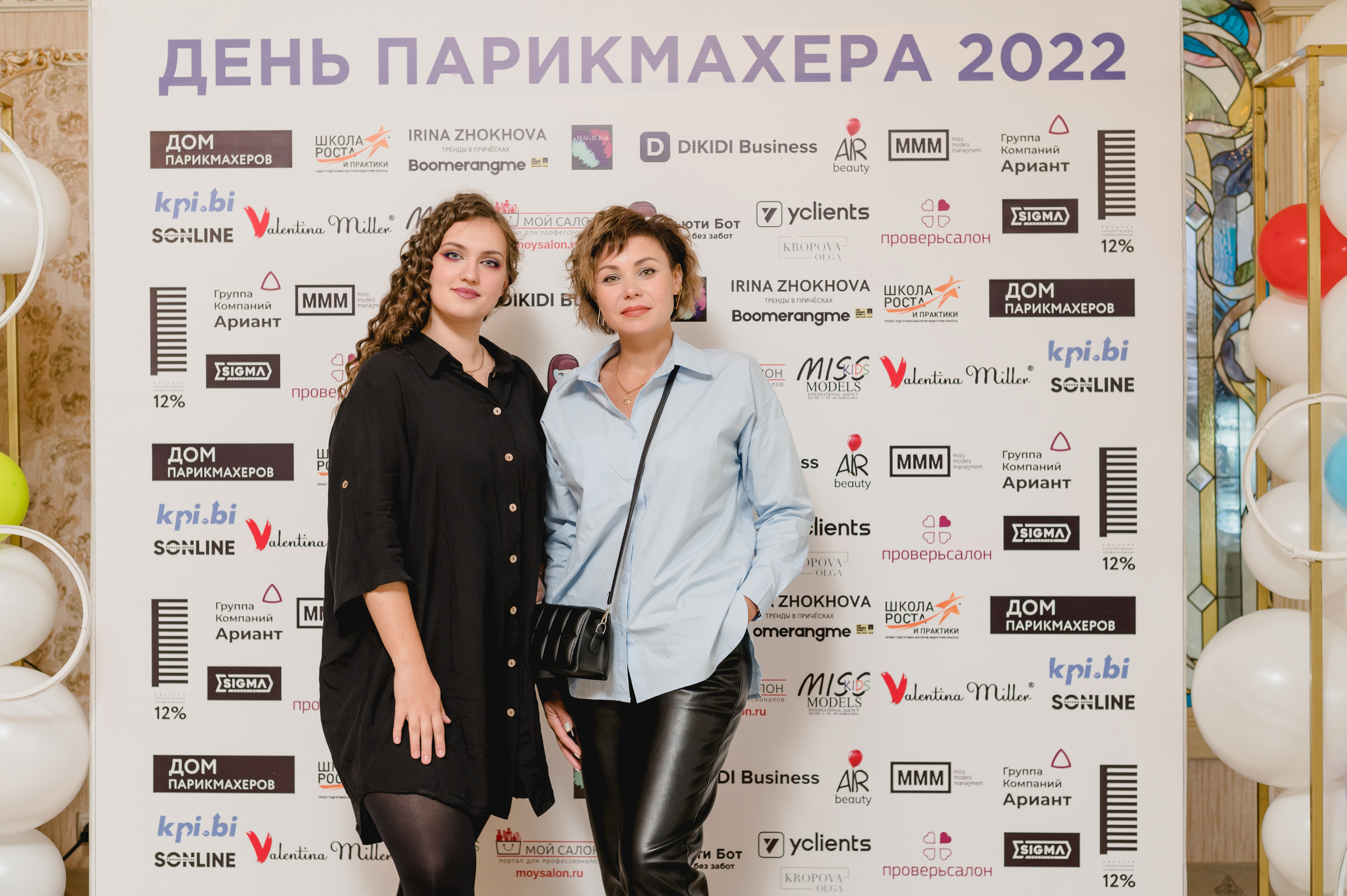 День парикмахера с MATRIX, 2022. Фотограф Виктор Андреасян