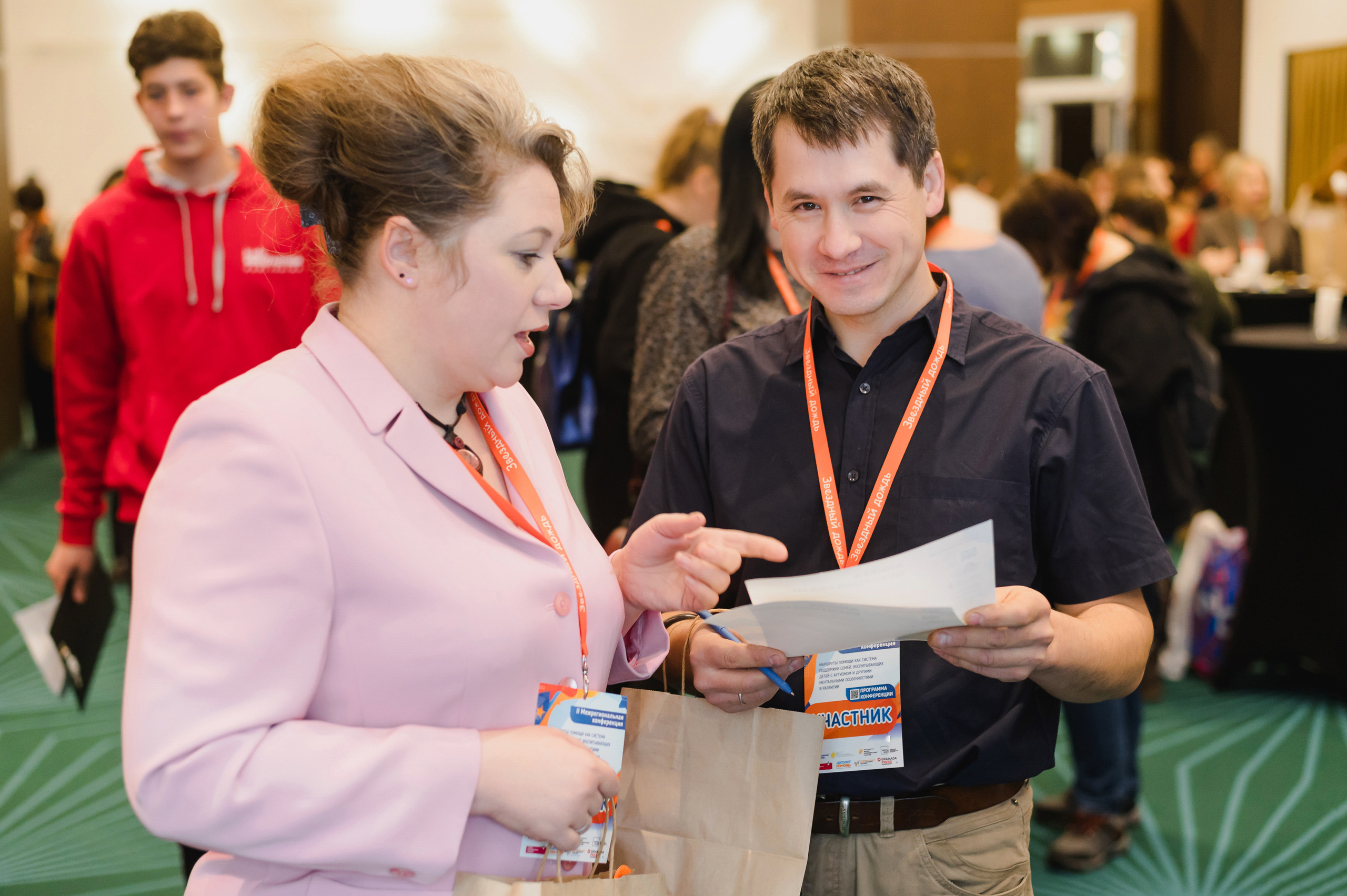 Межрегиональная конференция «Звездный дождь» 2022. Фотограф Виктор Андреасян