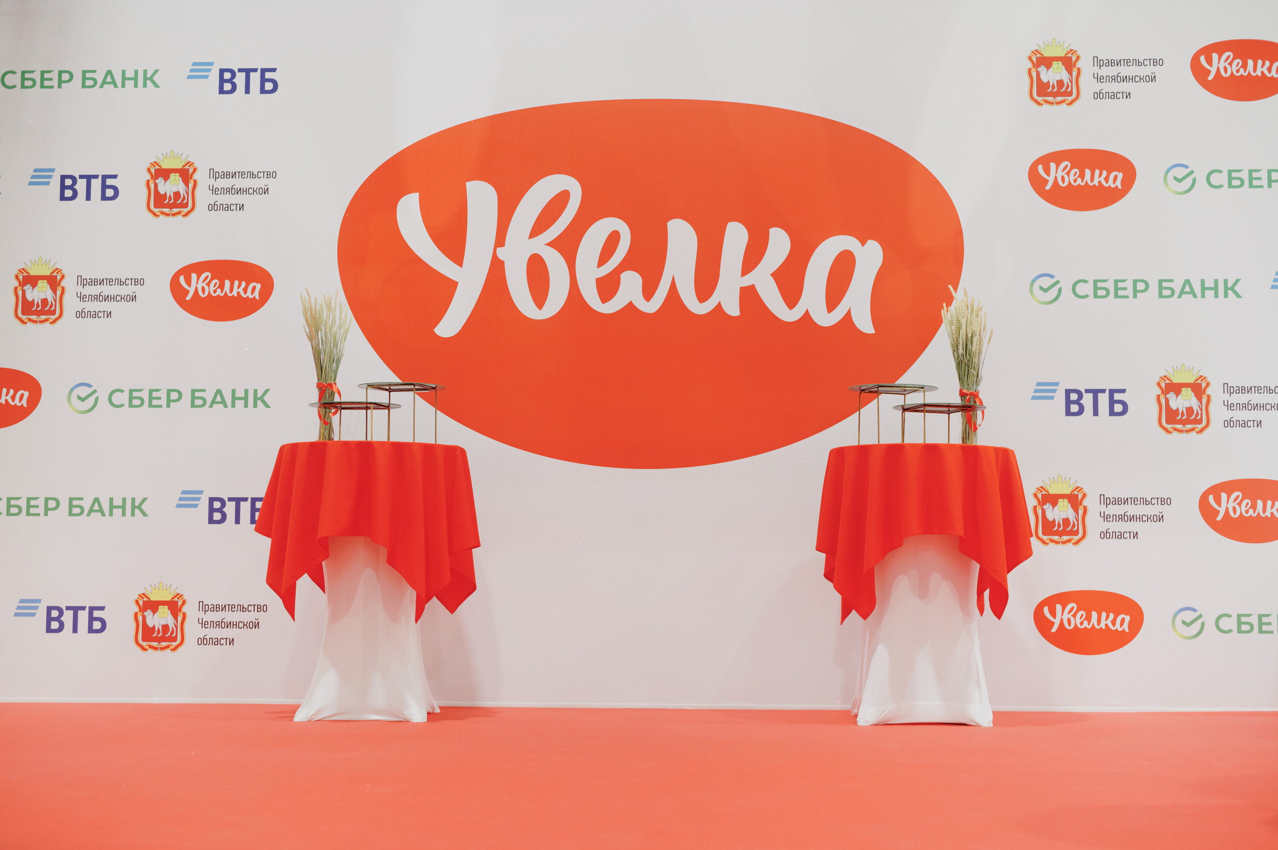 Новый производственно-логистический комплекс компании «Ресурс» Увелка 2021. Фотограф Виктор Андреасян