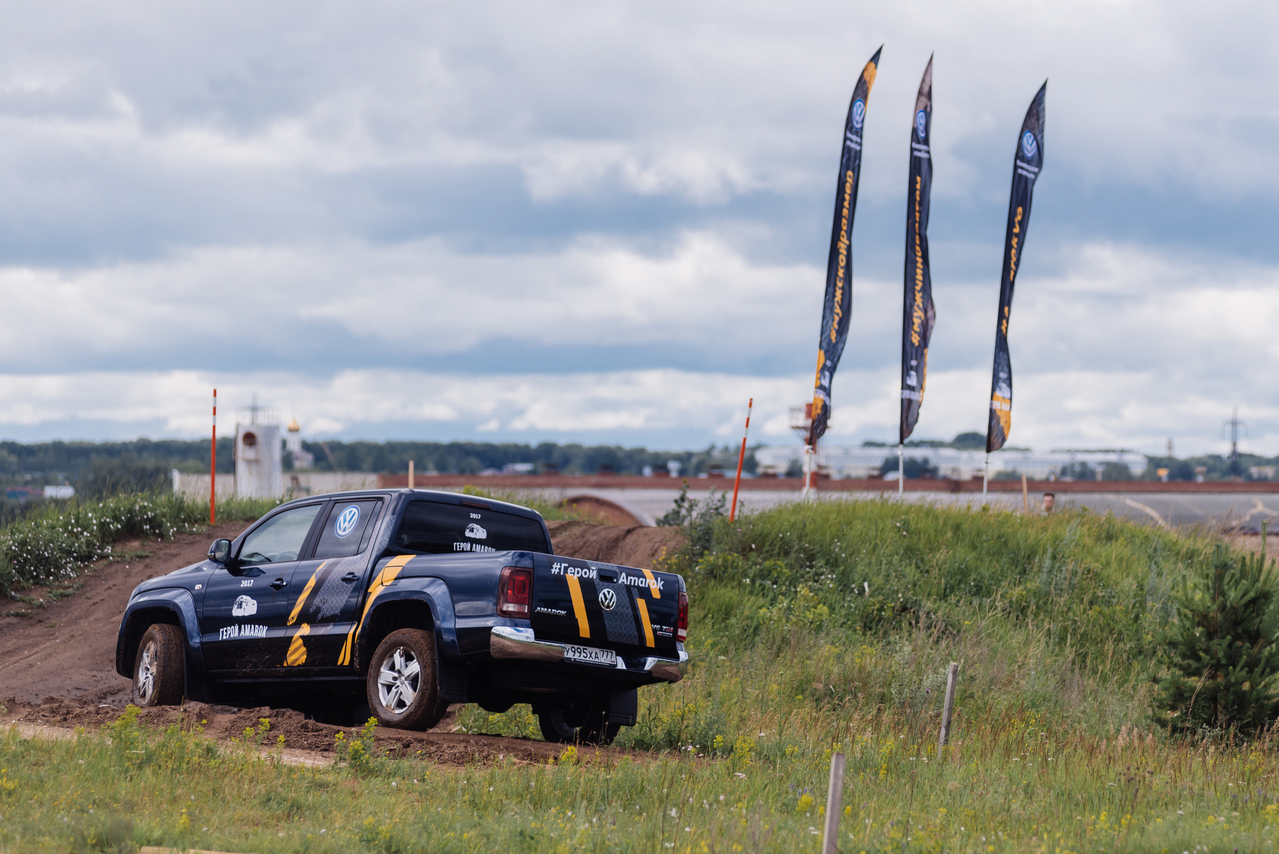 Всероссийский конкурс, стань Героем Amarok, 2017. Фотограф Виктор Андреасян