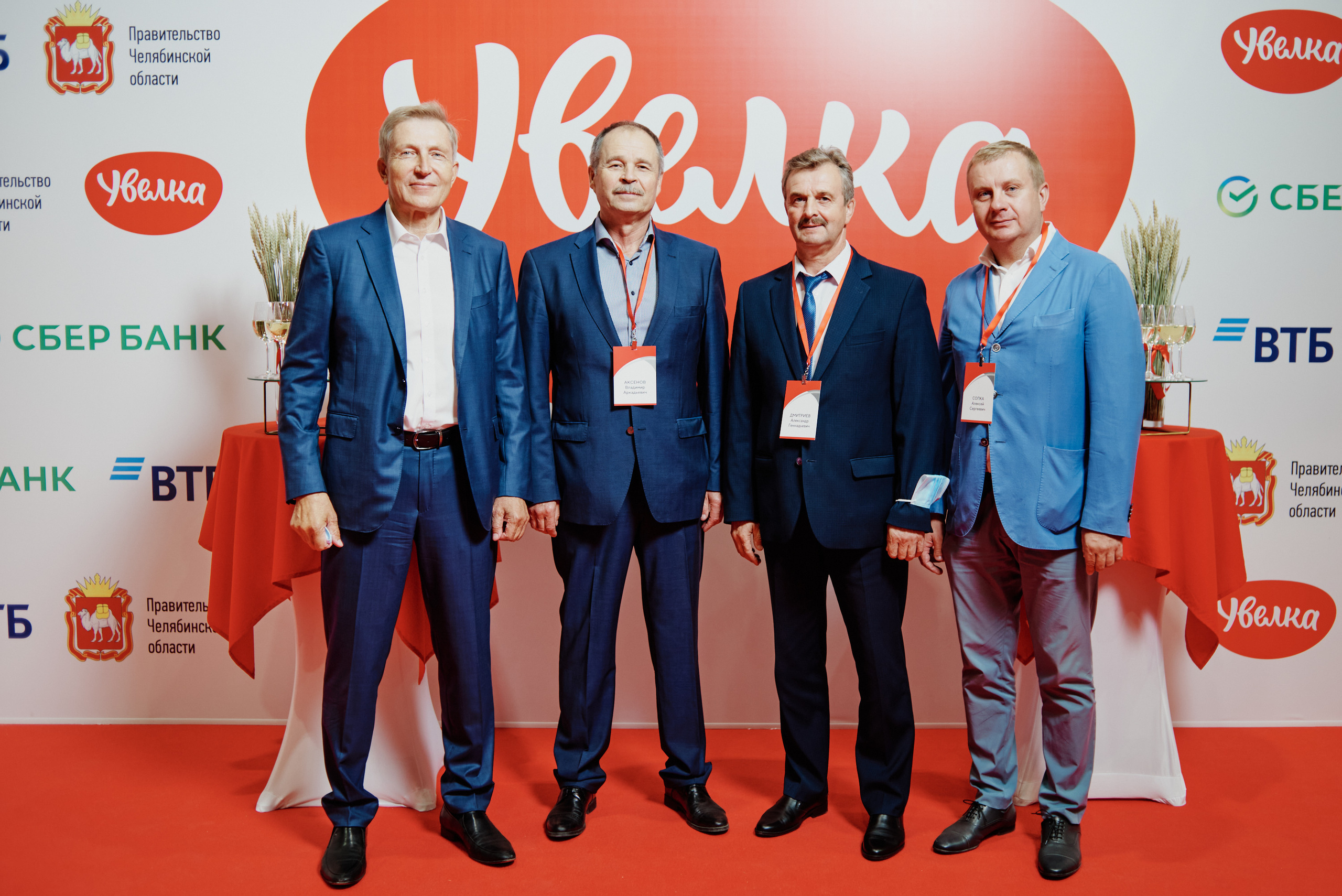 Новый производственно-логистический комплекс компании «Ресурс» Увелка 2021. Фотограф Виктор Андреасян