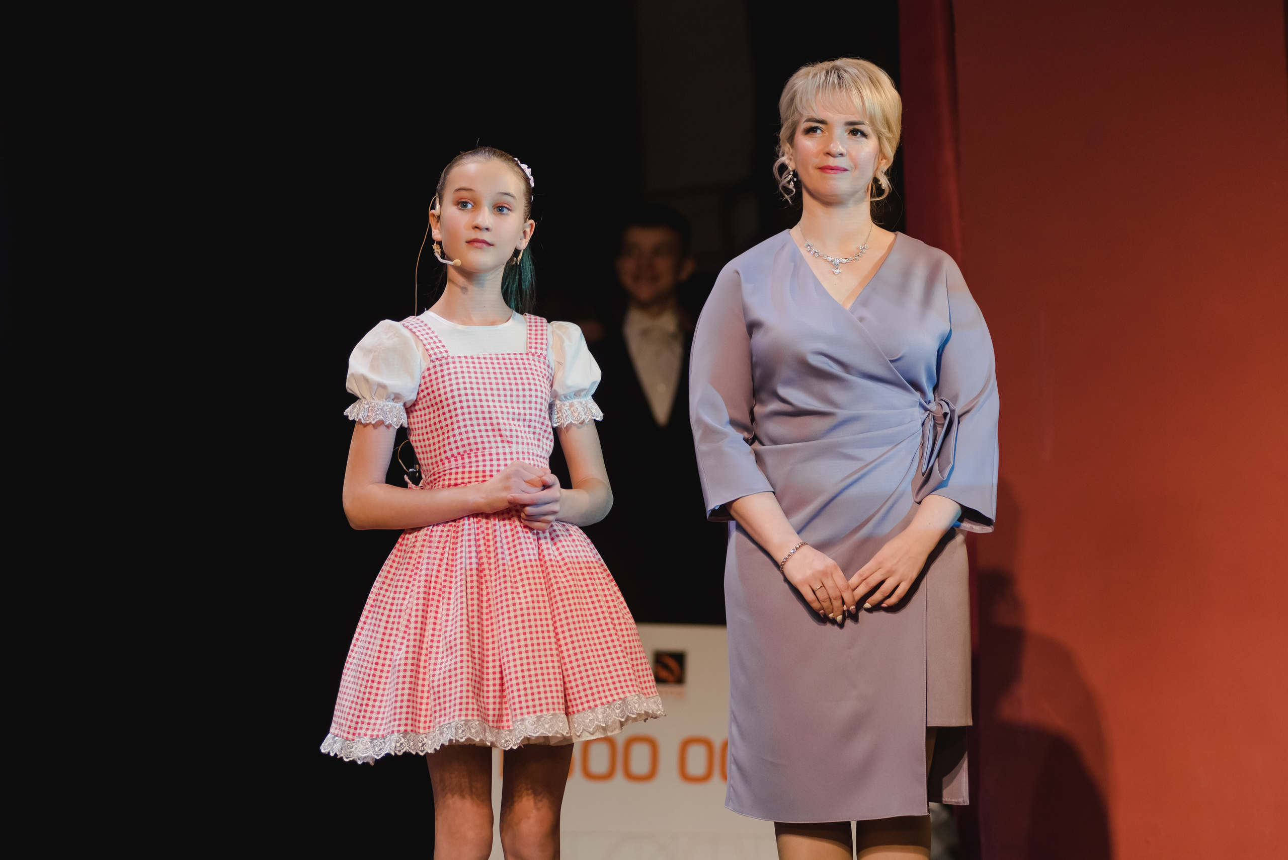 ДК ЧТПЗ 65 Лет, 2022. Фотограф Виктор Андреасян