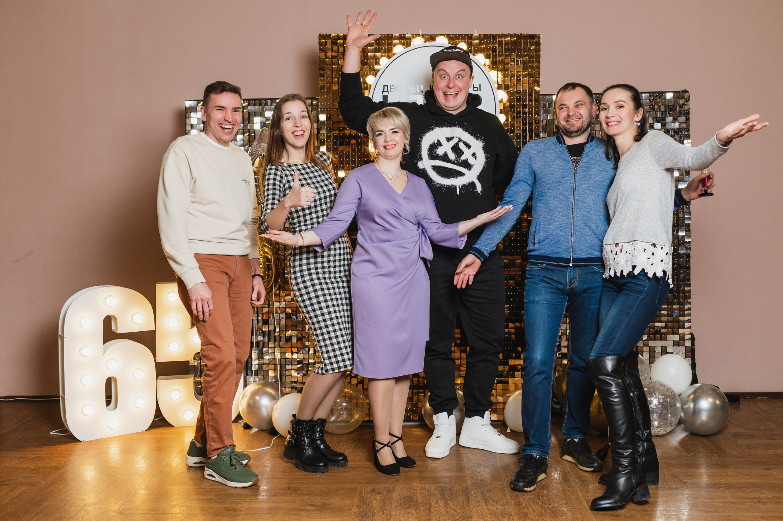 ДК ЧТПЗ 65 Лет, 2022. Фотограф Виктор Андреасян