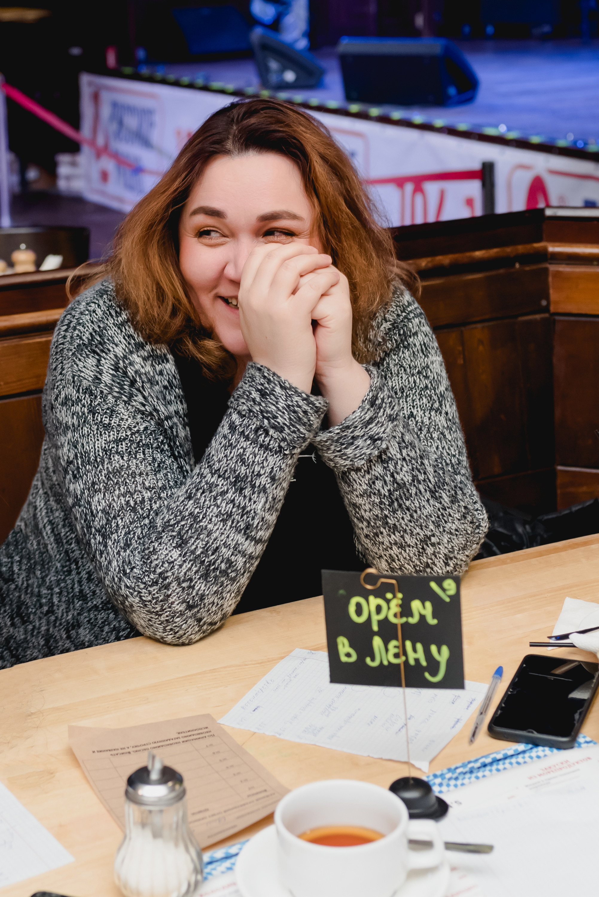 IQ шоу «Золотой монокль» 2023. Фотограф Виктор Андреасян