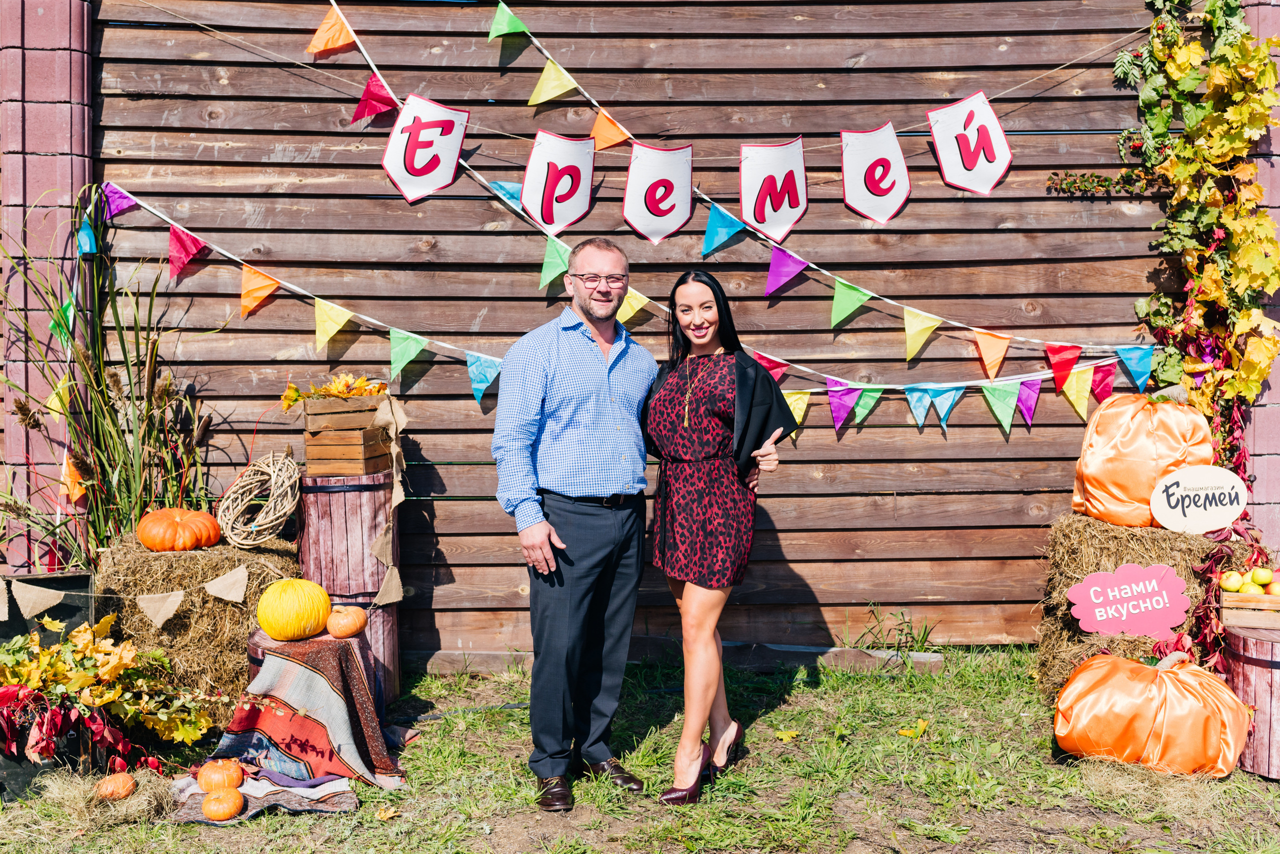 Открытие магазина — «ЕРЕМЕЙ» 2019. Фотограф Виктор Андреасян