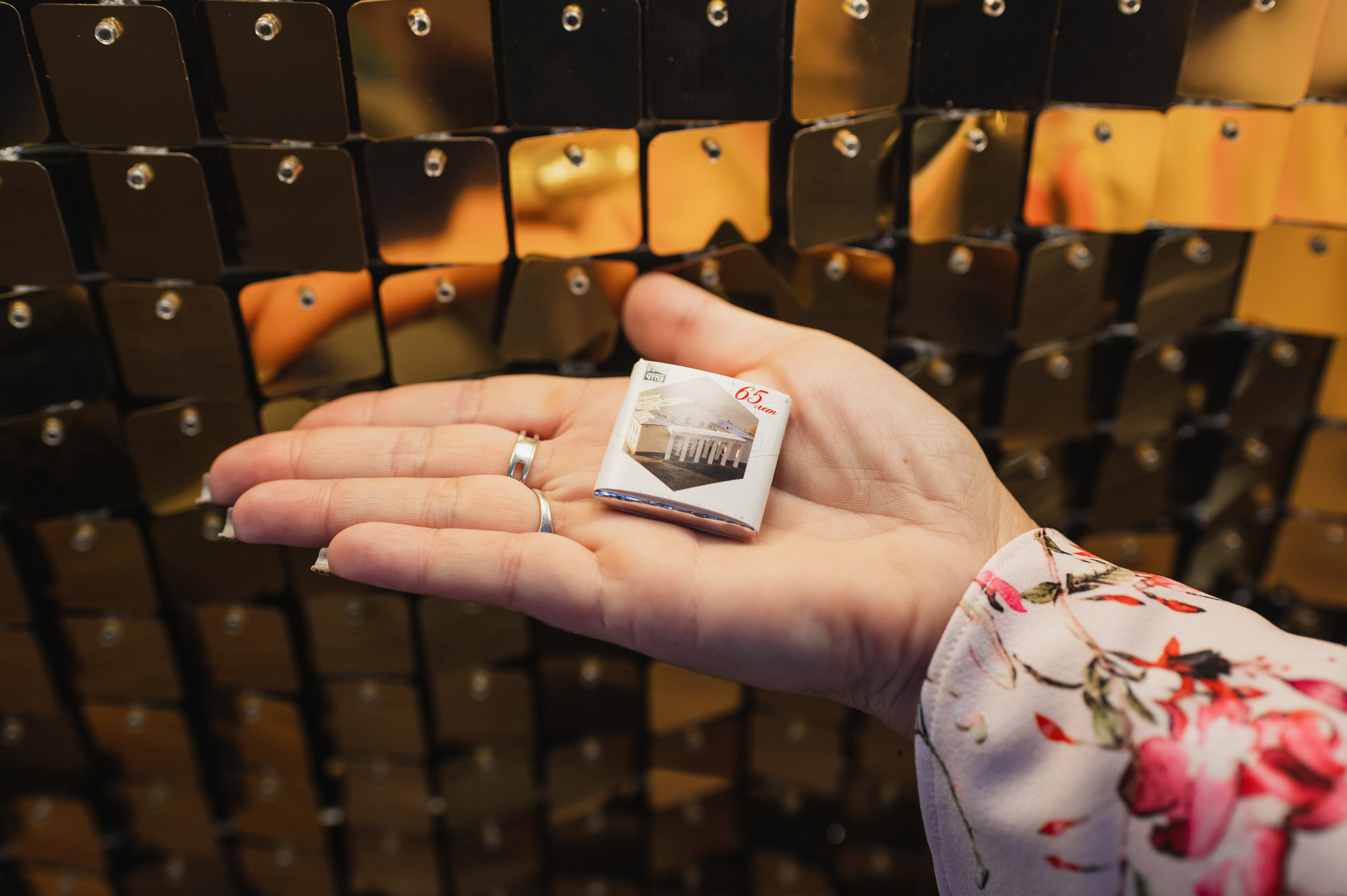 ДК ЧТПЗ 65 Лет, 2022. Фотограф Виктор Андреасян