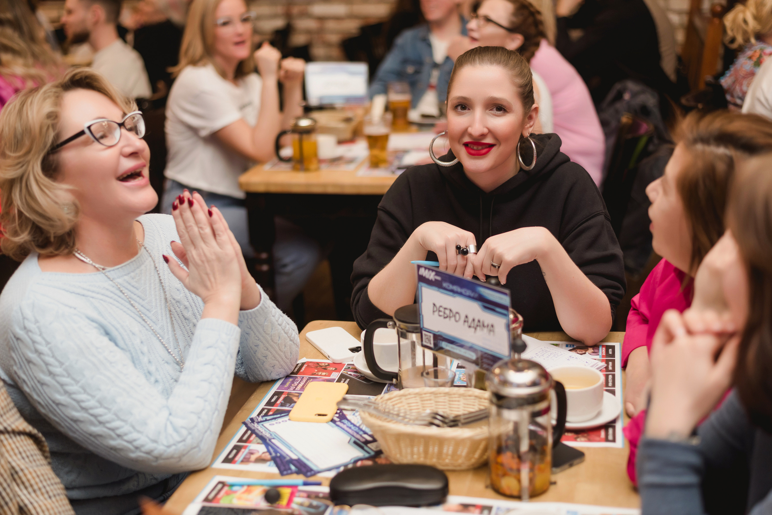 IMIX-Квиз, 2023. Фотограф Виктор Андреасян