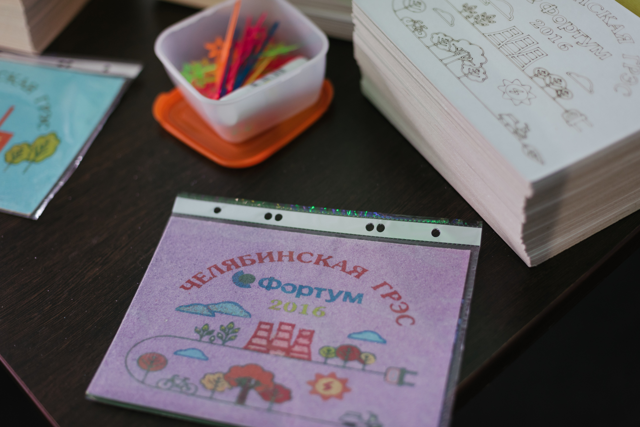 Открытие новой ТЭЦ «Фортум» — Челябинской ГРЭС 2016. Фотограф Виктор Андреасян