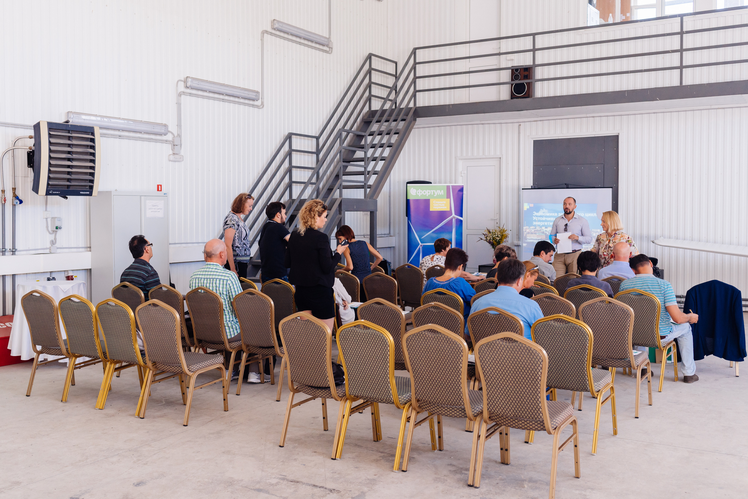 Фортум, «Энергетической кухня» 2017. Фотограф Виктор Андреасян