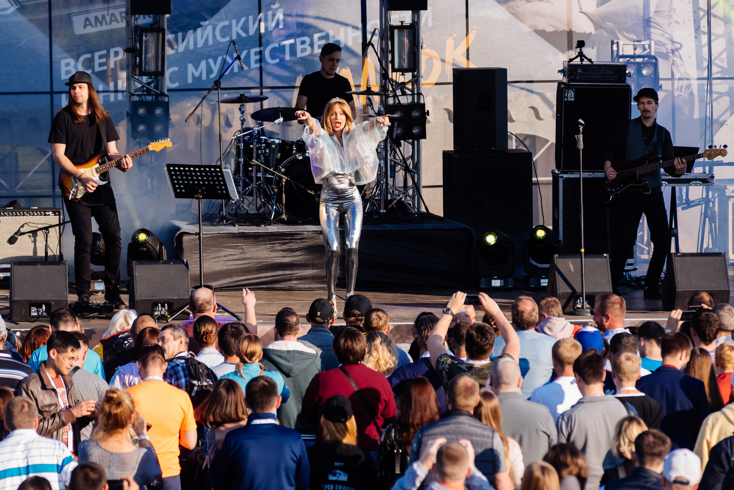 Всероссийский конкурс, стань Героем Amarok, 2017. Фотограф Виктор Андреасян