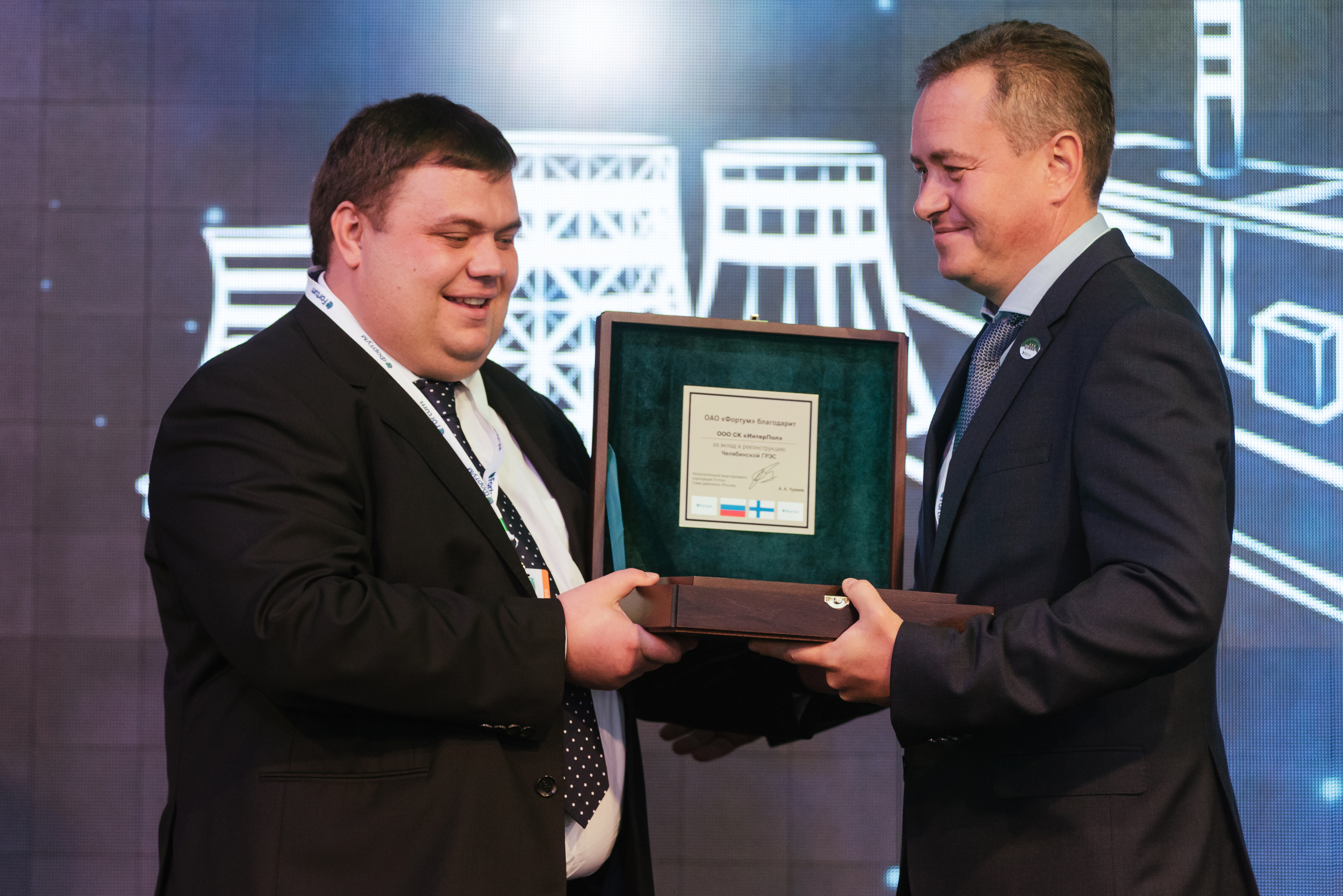 Открытие новой ТЭЦ «Фортум» — Челябинской ГРЭС 2016. Фотограф Виктор Андреасян