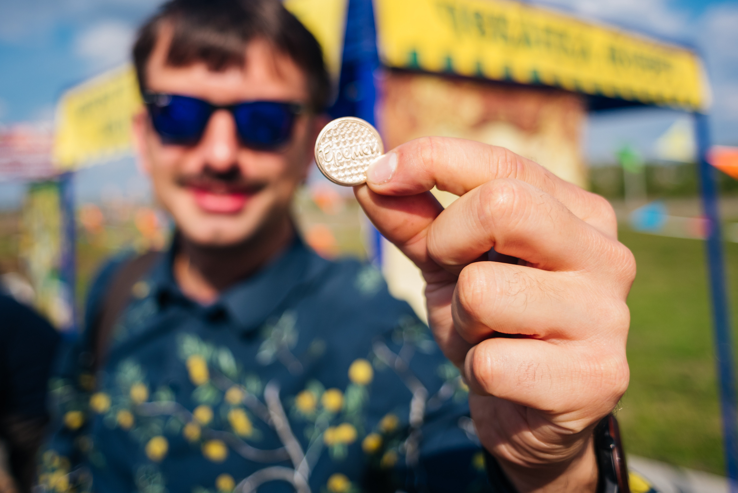 Открытие магазина — «ЕРЕМЕЙ» 2019. Фотограф Виктор Андреасян