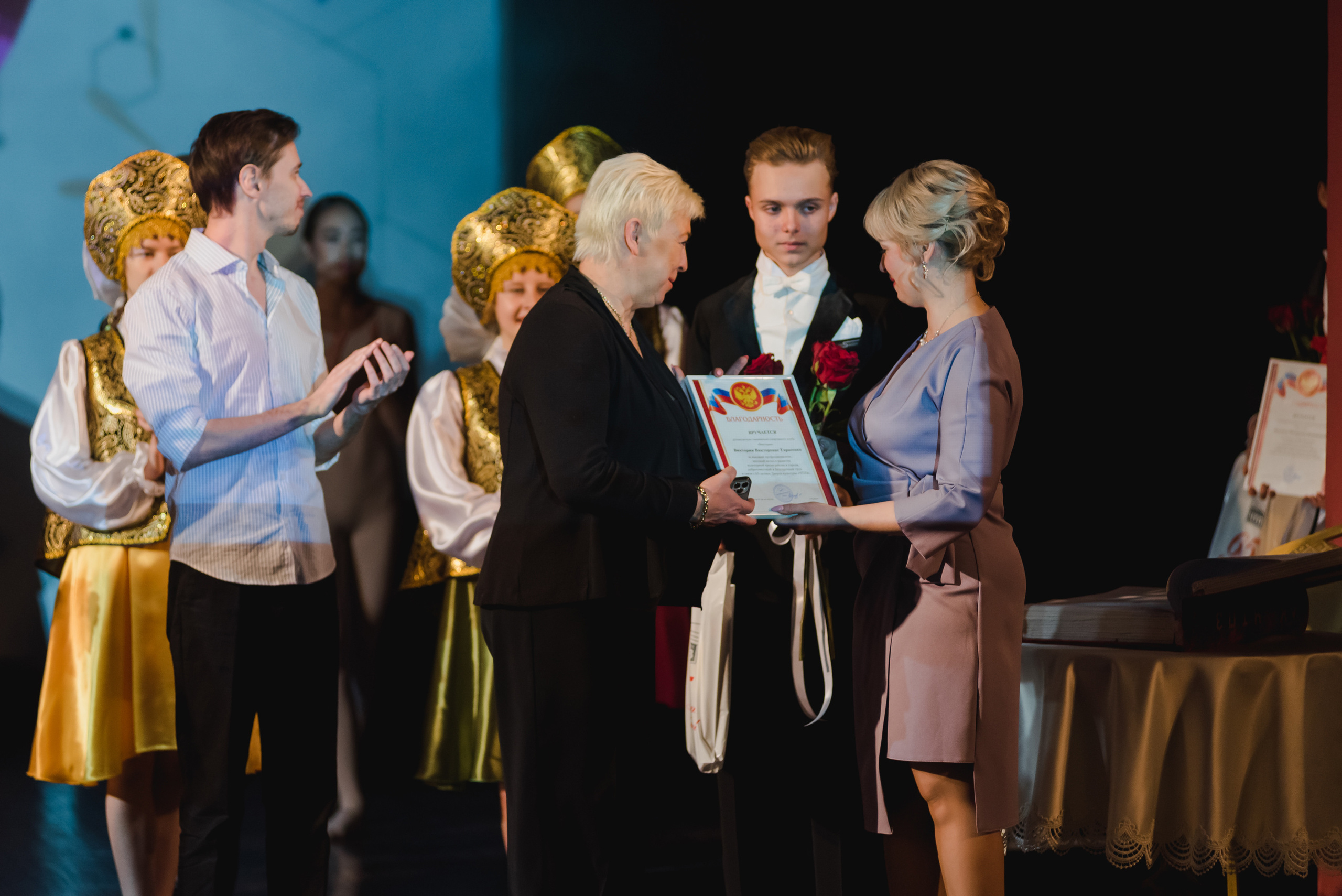 ДК ЧТПЗ 65 Лет, 2022. Фотограф Виктор Андреасян