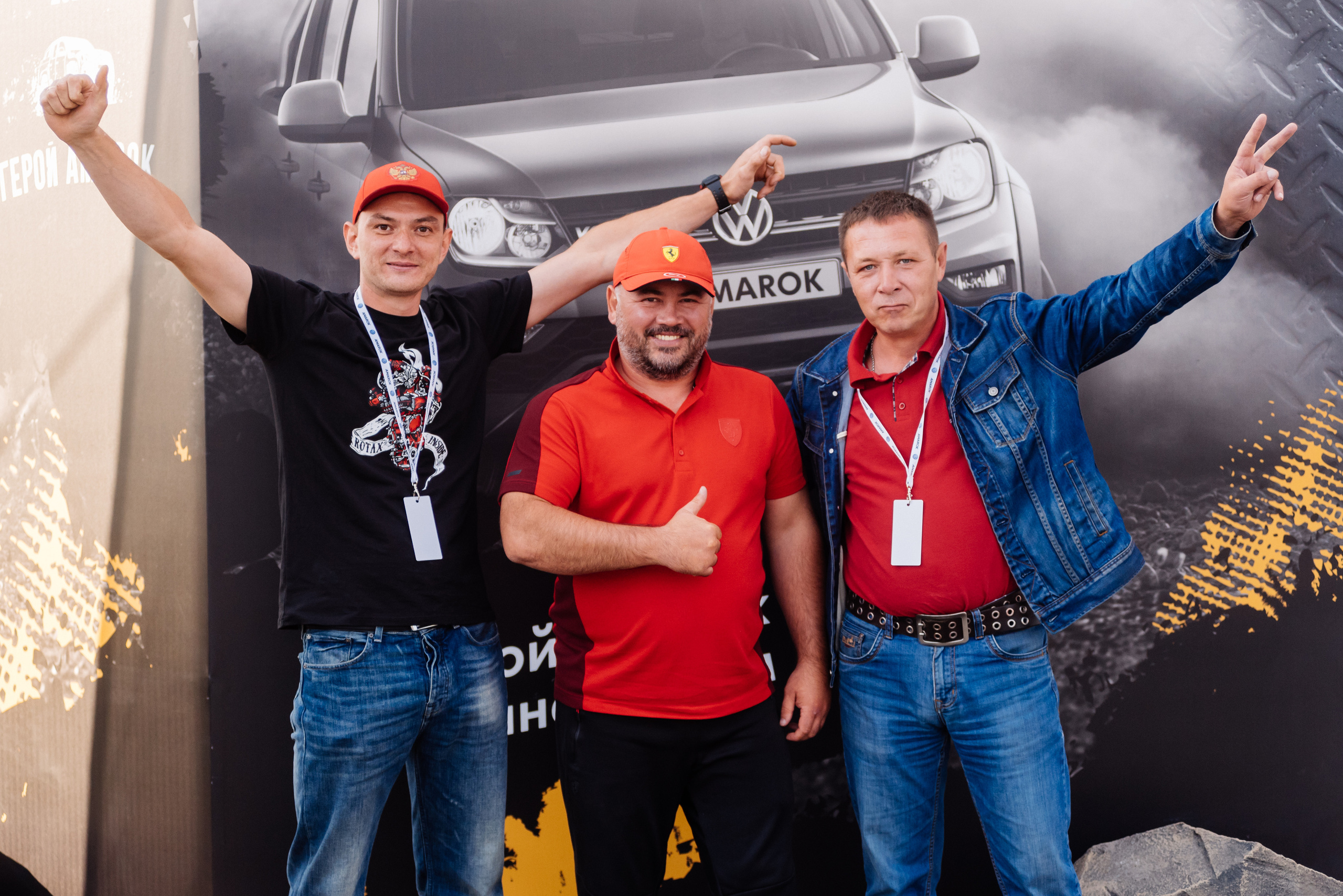 Всероссийский конкурс, стань Героем Amarok, 2017. Фотограф Виктор Андреасян