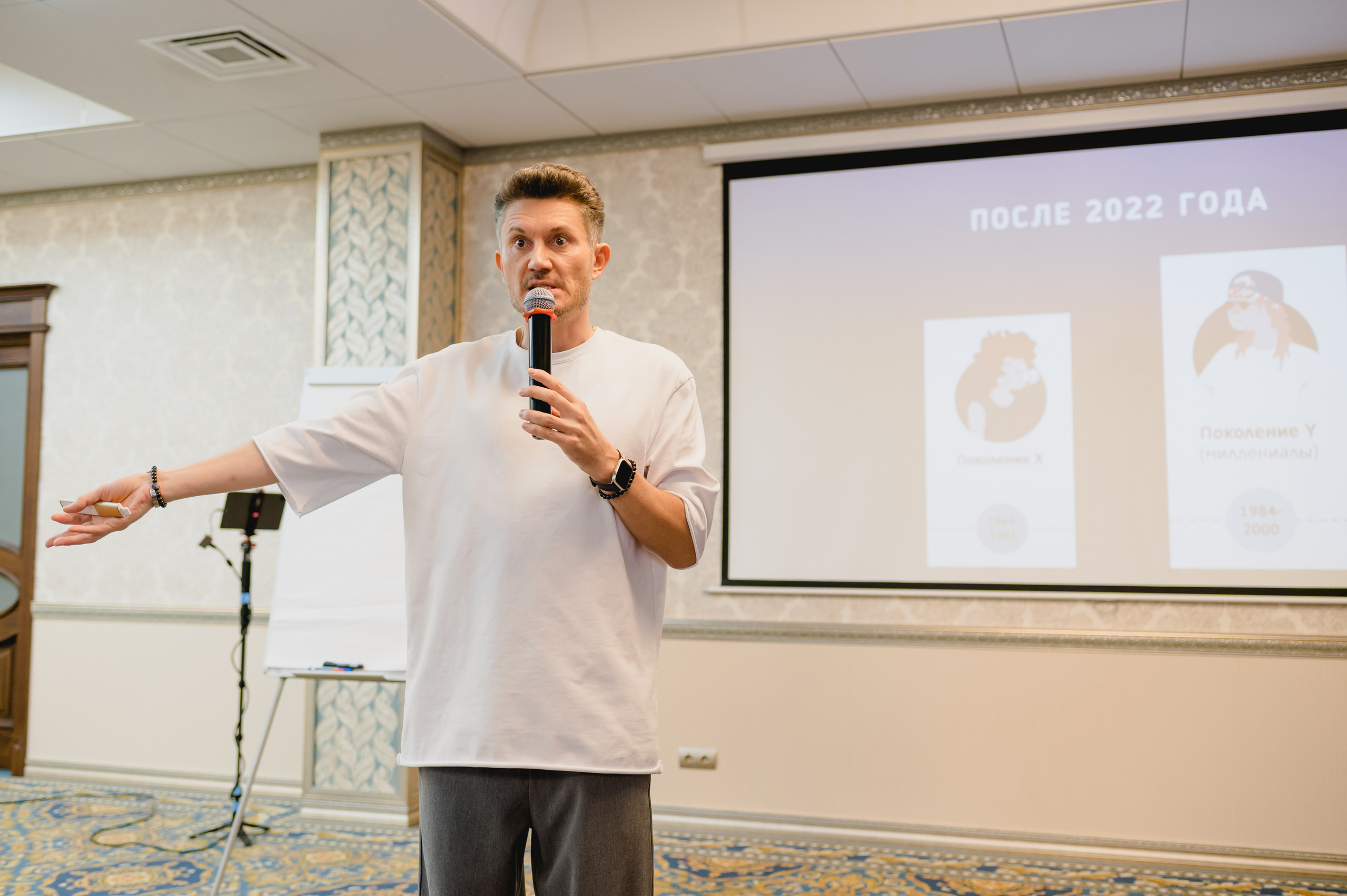 День парикмахера с MATRIX, 2022. Фотограф Виктор Андреасян