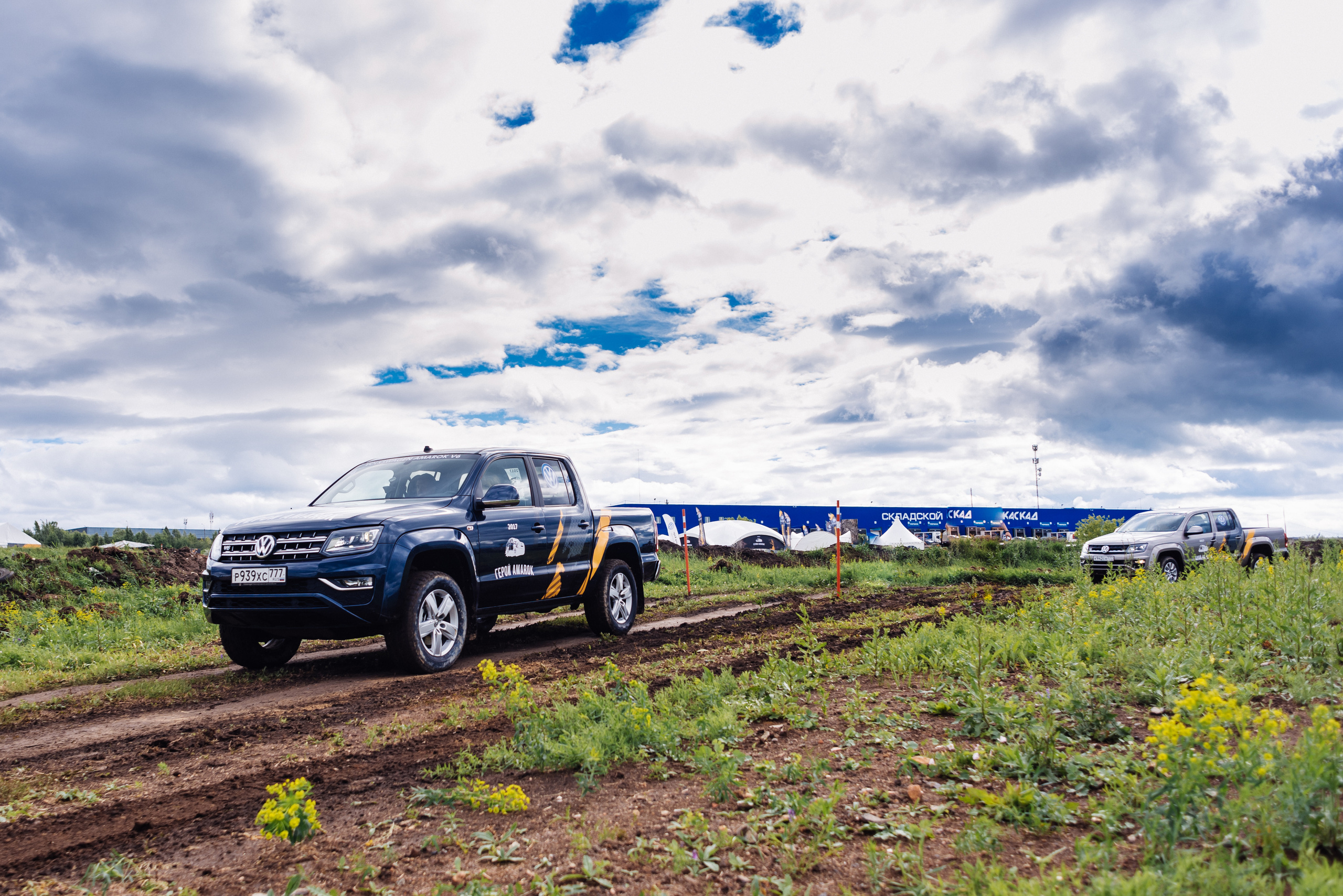 Всероссийский конкурс, стань Героем Amarok, 2017. Фотограф Виктор Андреасян