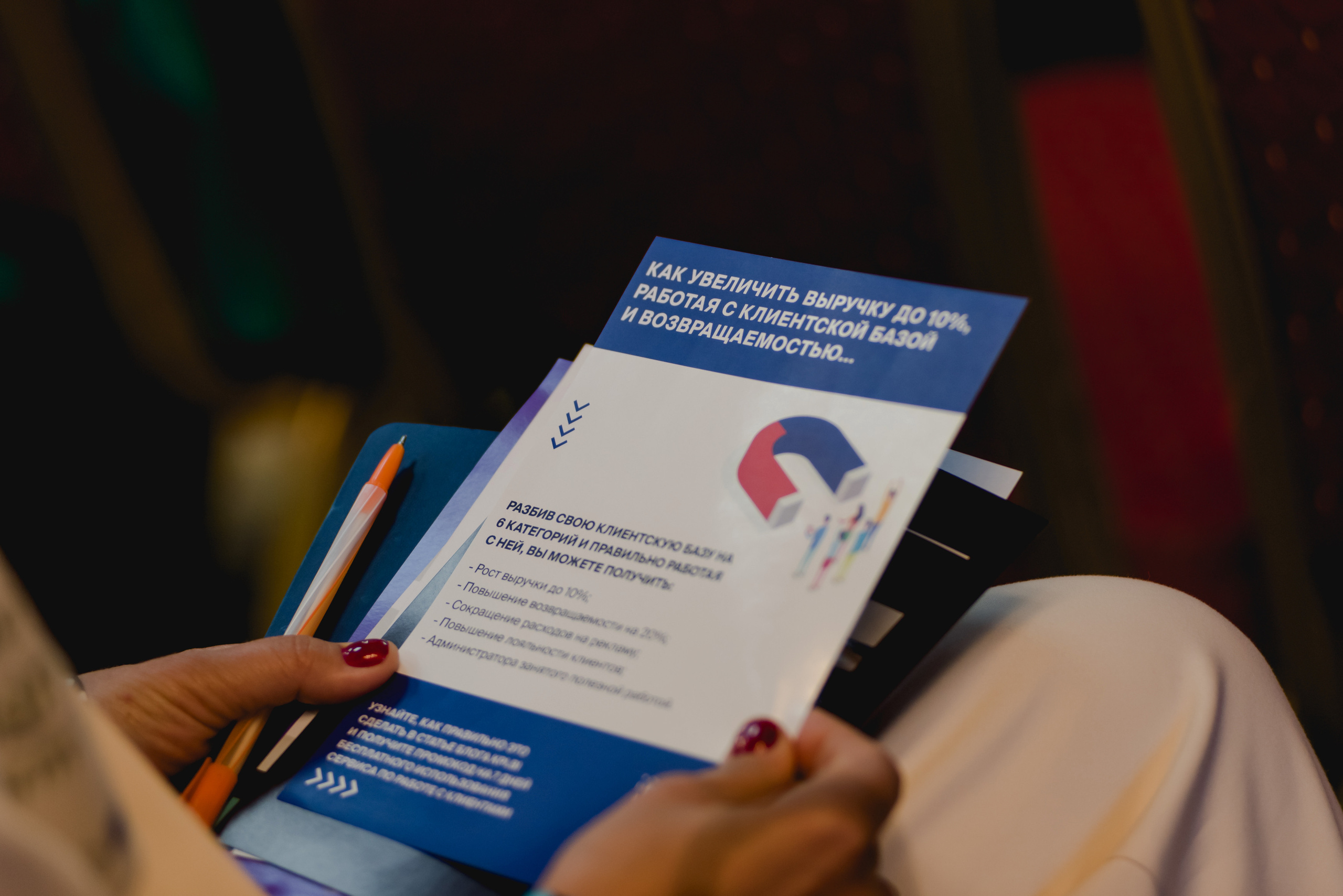 День парикмахера с MATRIX, 2022. Фотограф Виктор Андреасян