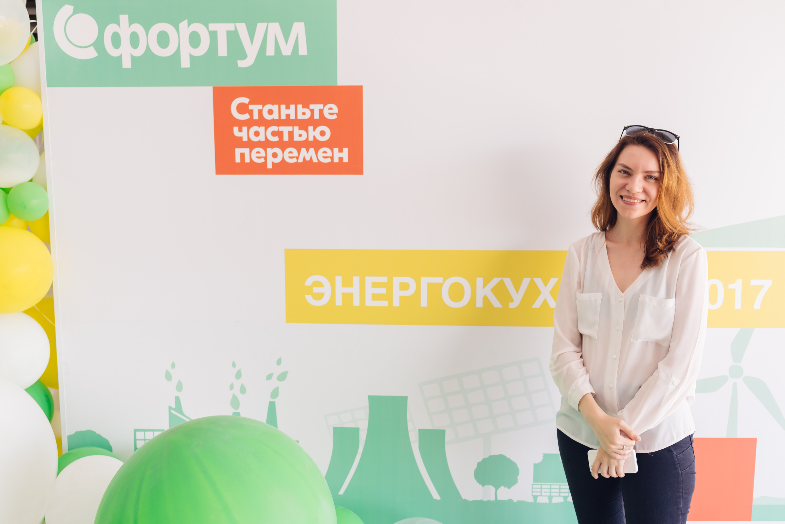 Фортум, «Энергетической кухня» 2017. Фотограф Виктор Андреасян