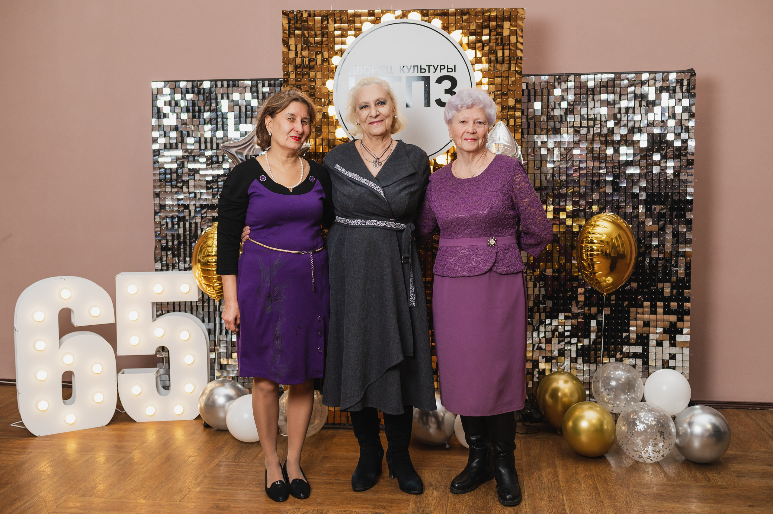 ДК ЧТПЗ 65 Лет, 2022. Фотограф Виктор Андреасян