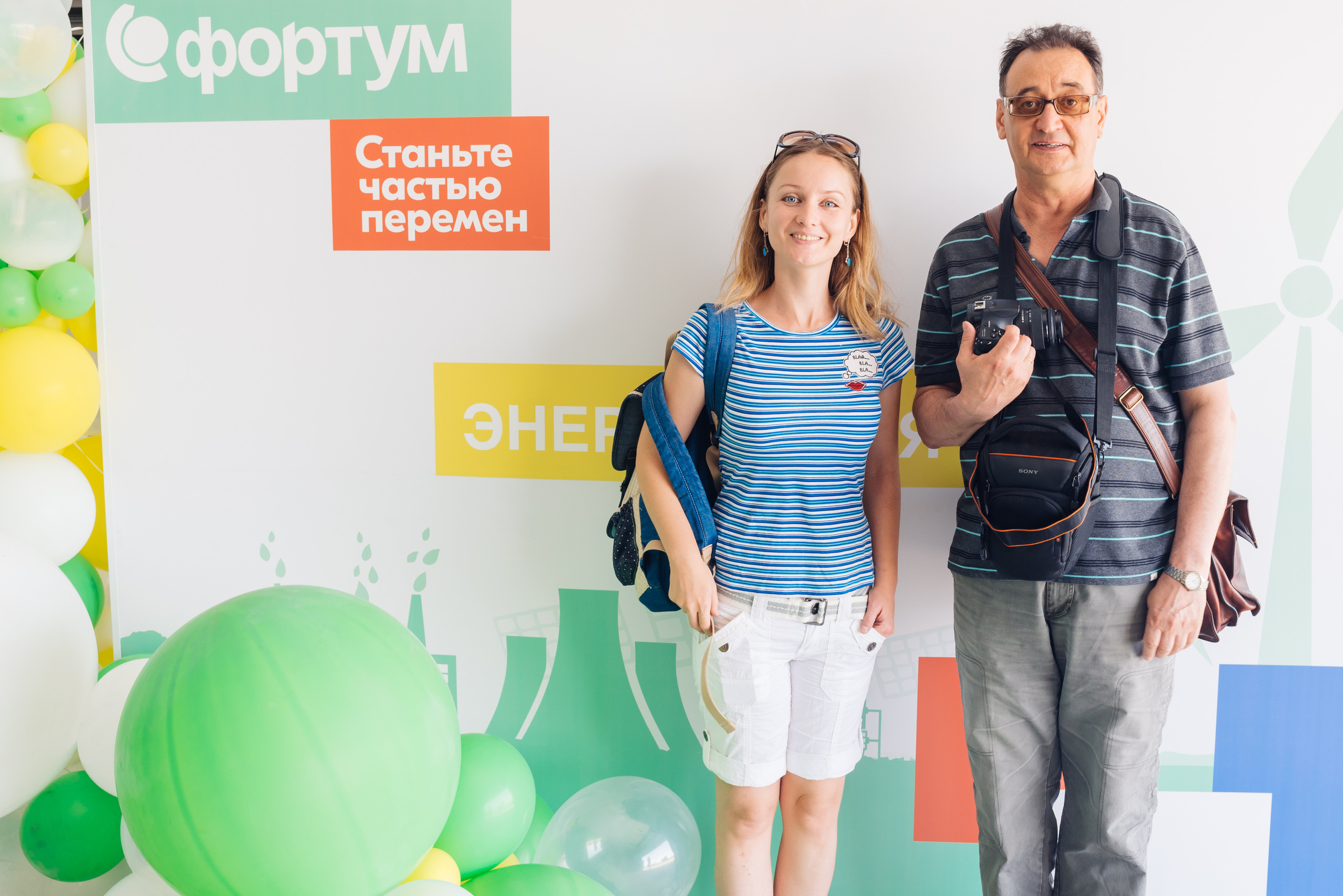 Фортум, «Энергетической кухня» 2017. Фотограф Виктор Андреасян