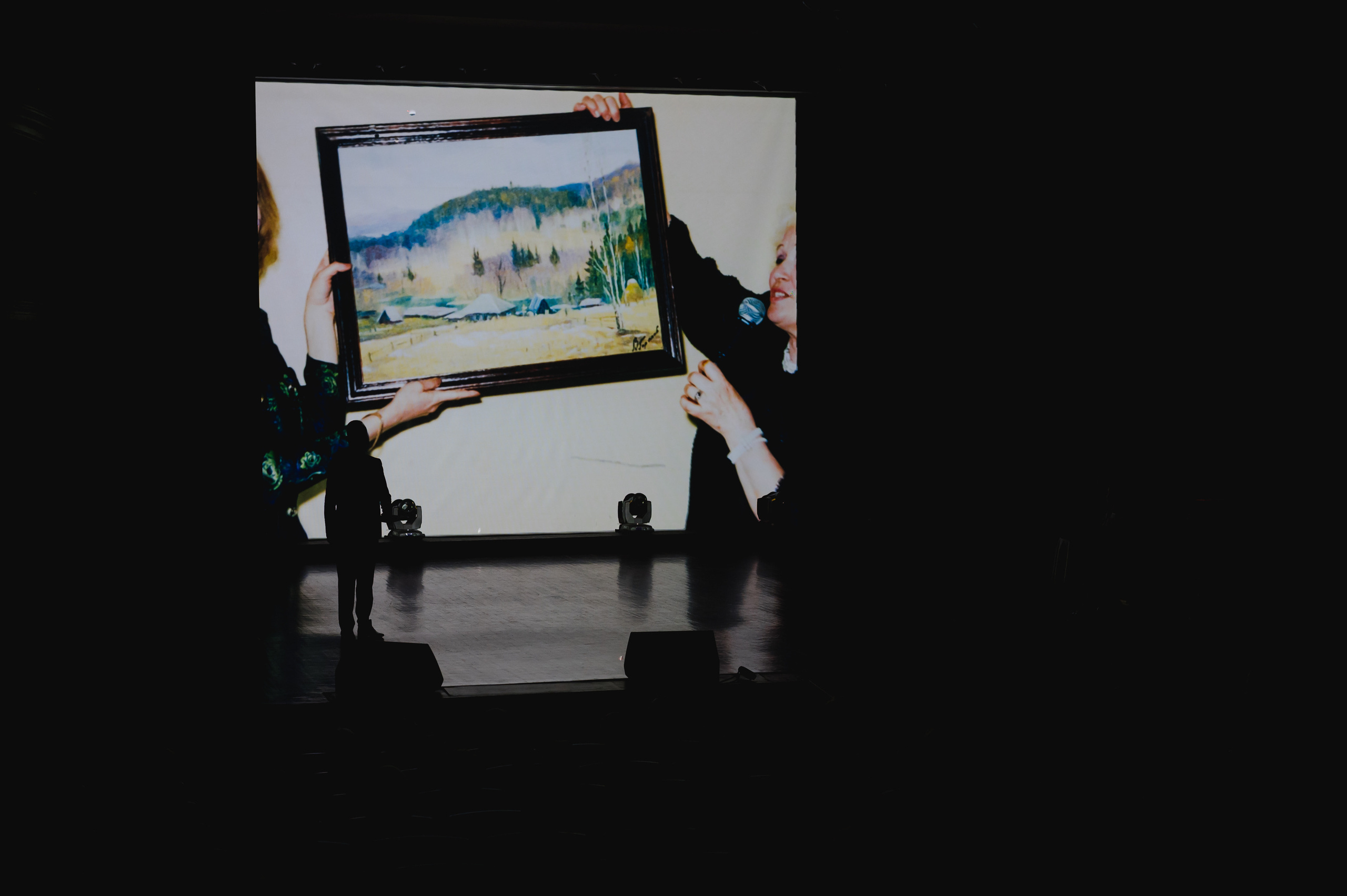 ДК ЧТПЗ 65 Лет, 2022. Фотограф Виктор Андреасян