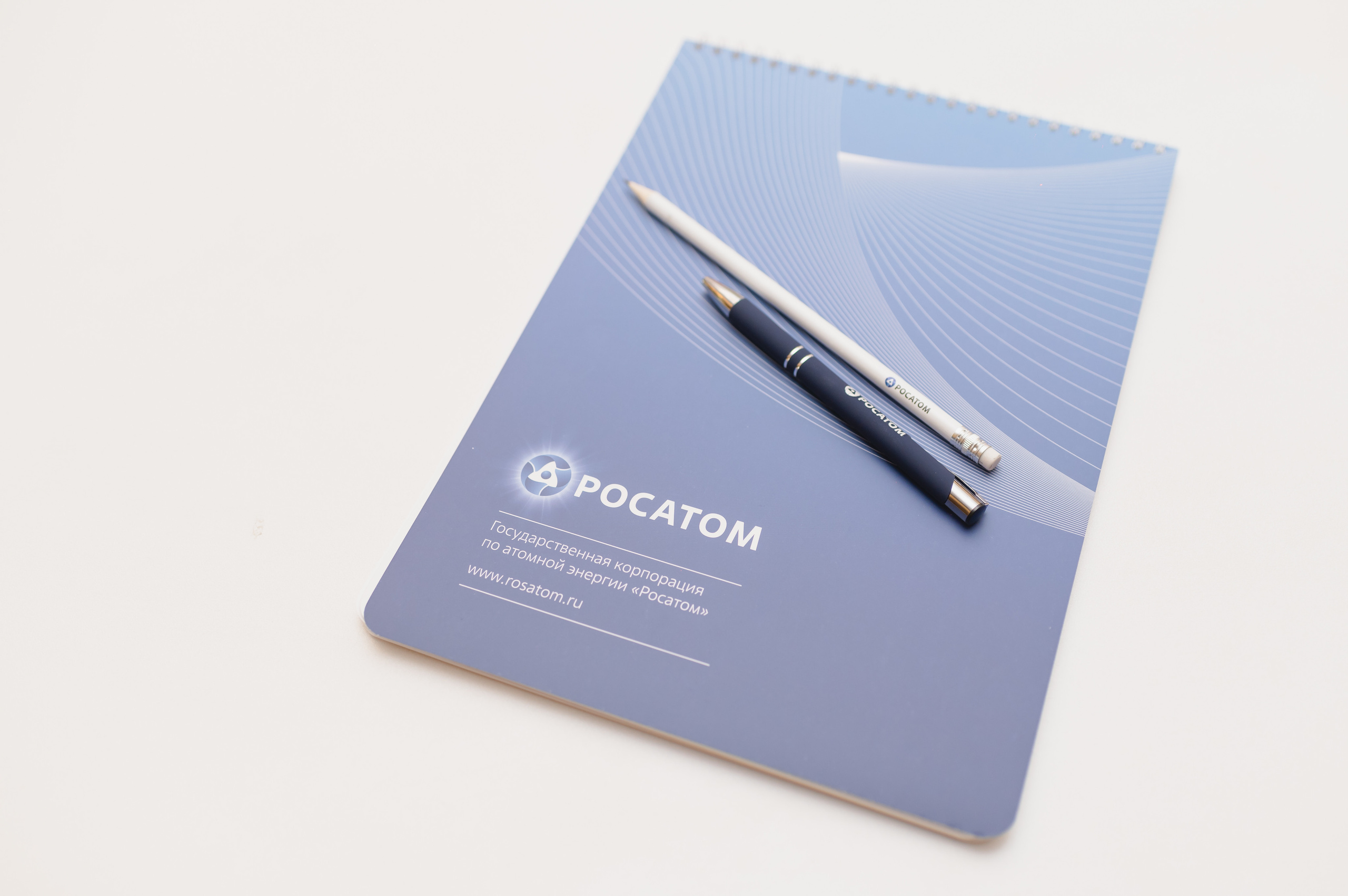 Форум-диалог «Национальный интерес, экология, безопасность»  2023. Фотограф Виктор Андреасян