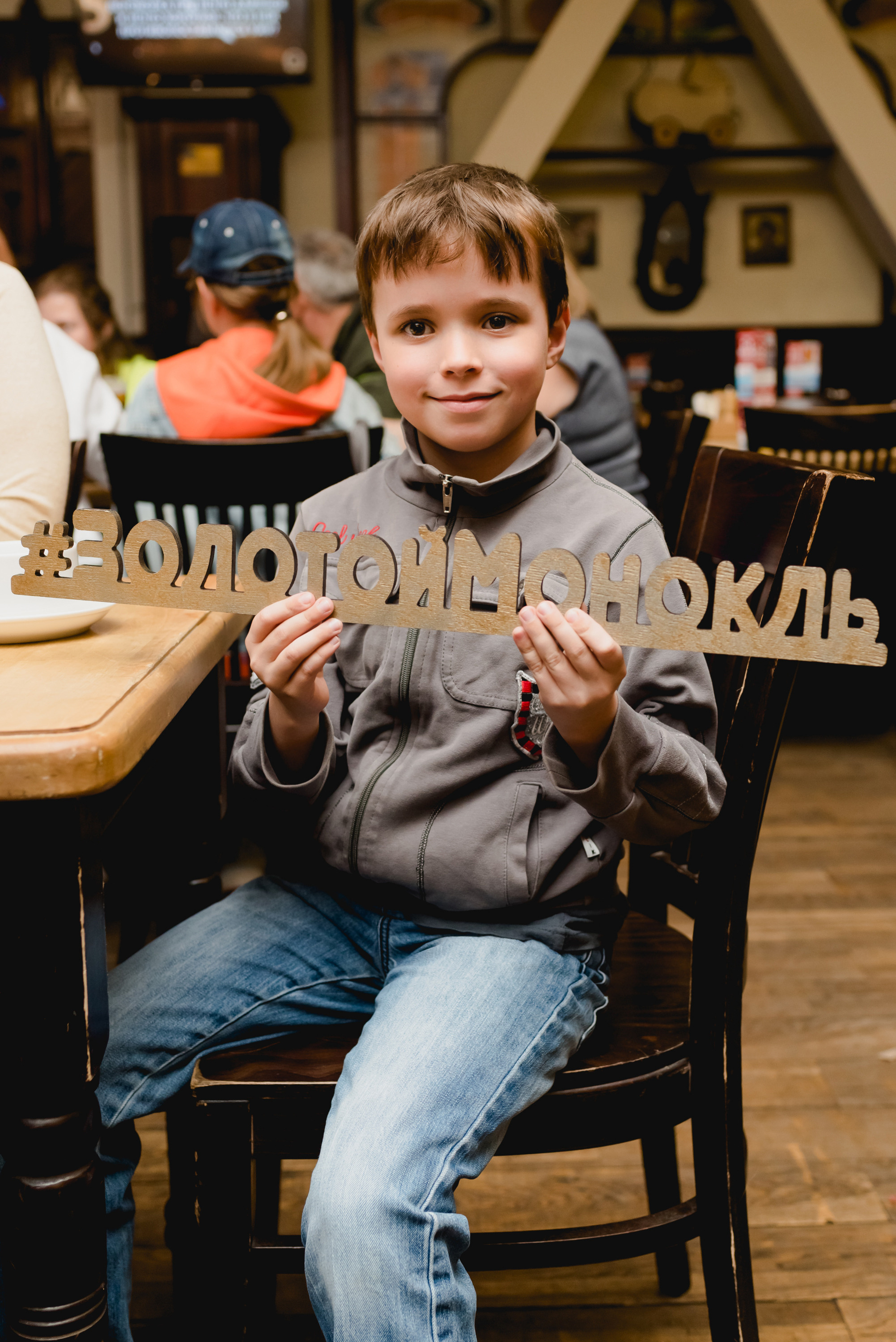 IQ шоу «Золотой монокль» 2023. Фотограф Виктор Андреасян