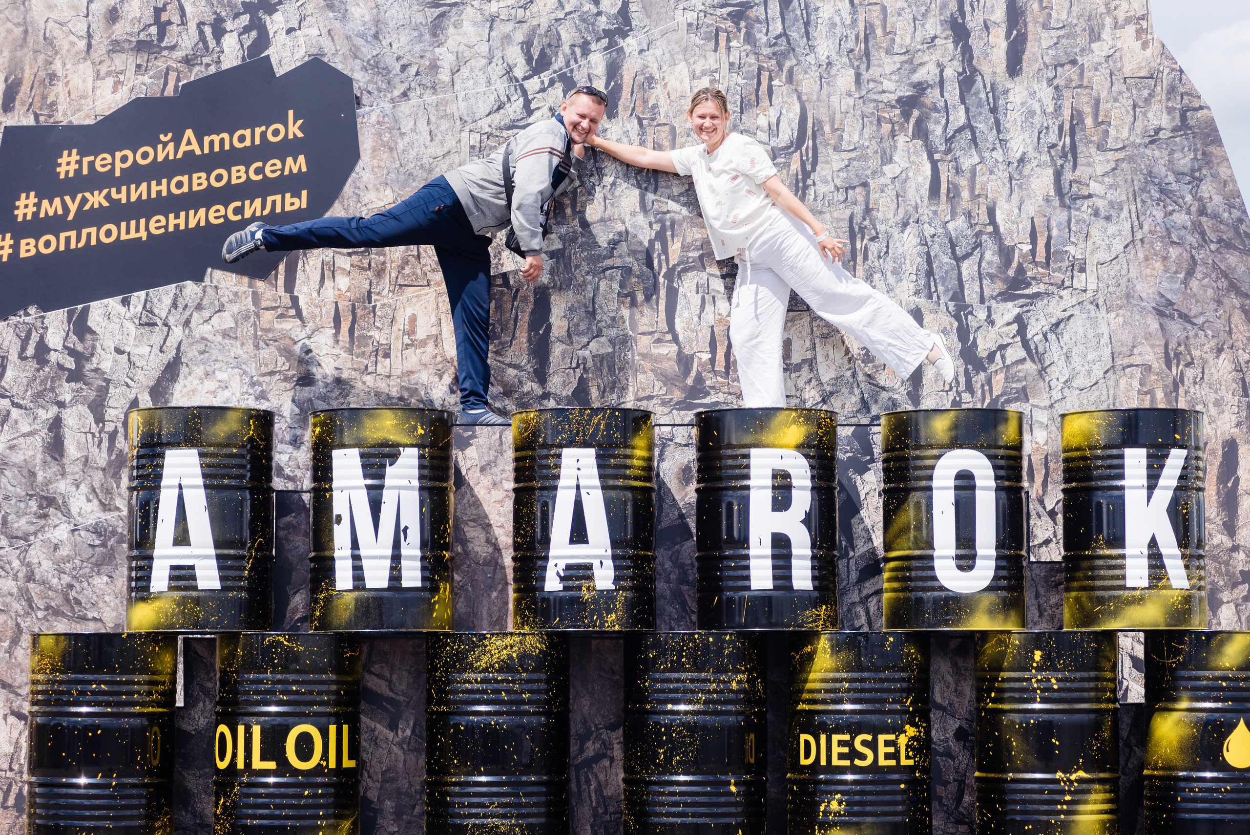 Всероссийский конкурс, стань Героем Amarok, 2017. Фотограф Виктор Андреасян