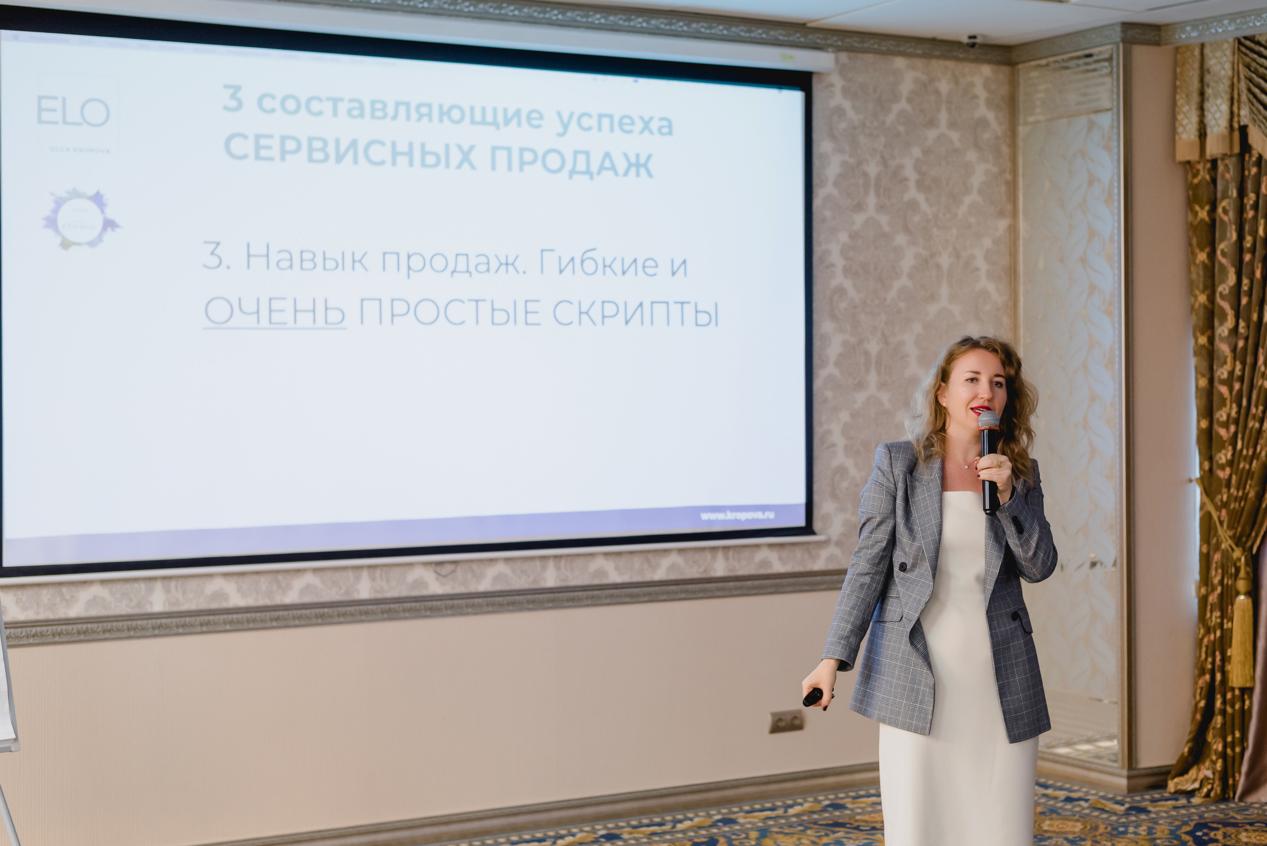 День парикмахера с MATRIX, 2022. Фотограф Виктор Андреасян