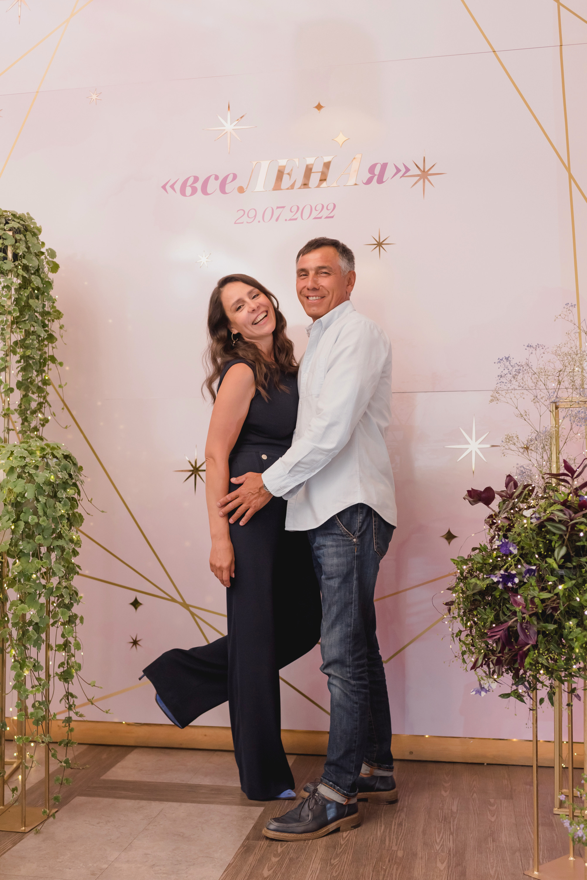 День рождения Елены. Фотограф Виктор Андреасян