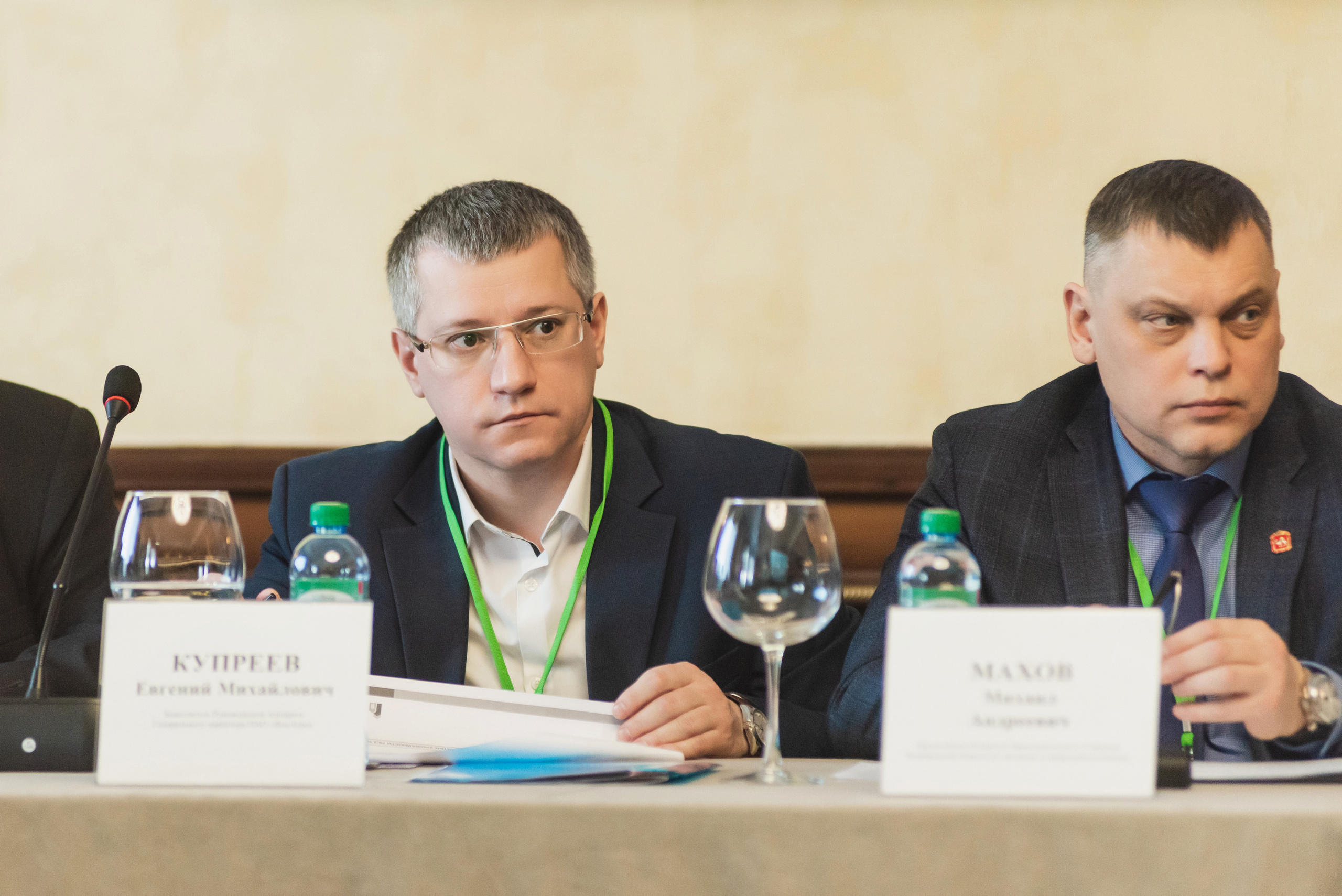 Межрегиональная Агропромышленная Конференция 2023. Фотограф Виктор Андреасян