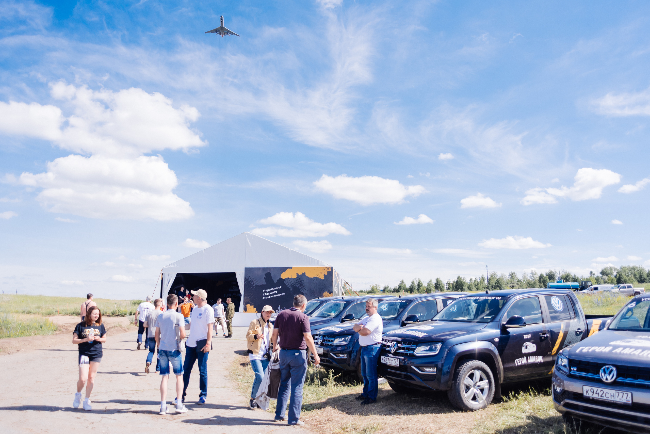 Всероссийский конкурс, стань Героем Amarok, 2017. Фотограф Виктор Андреасян