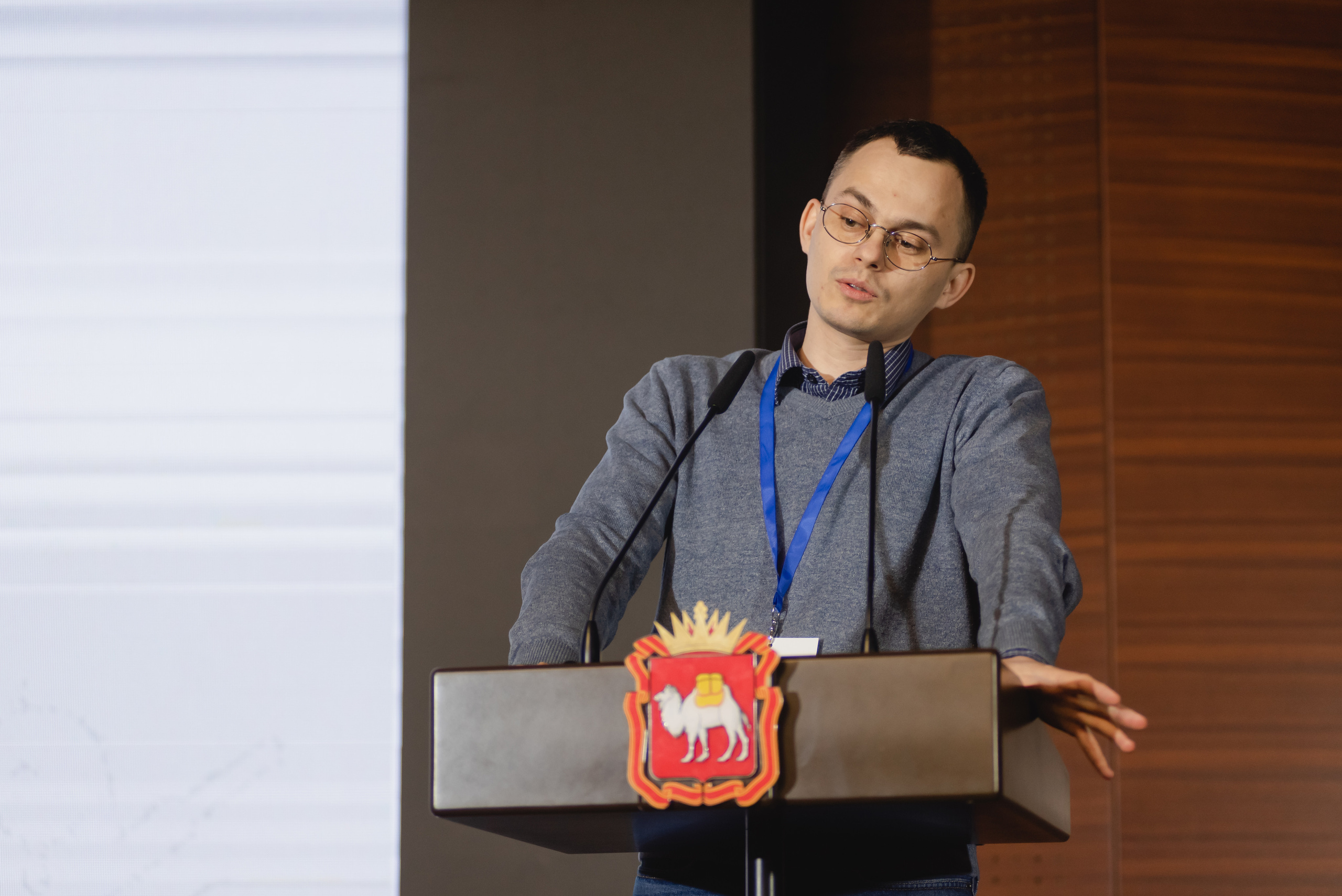 Форум-диалог «Национальный интерес, экология, безопасность»  2023. Фотограф Виктор Андреасян