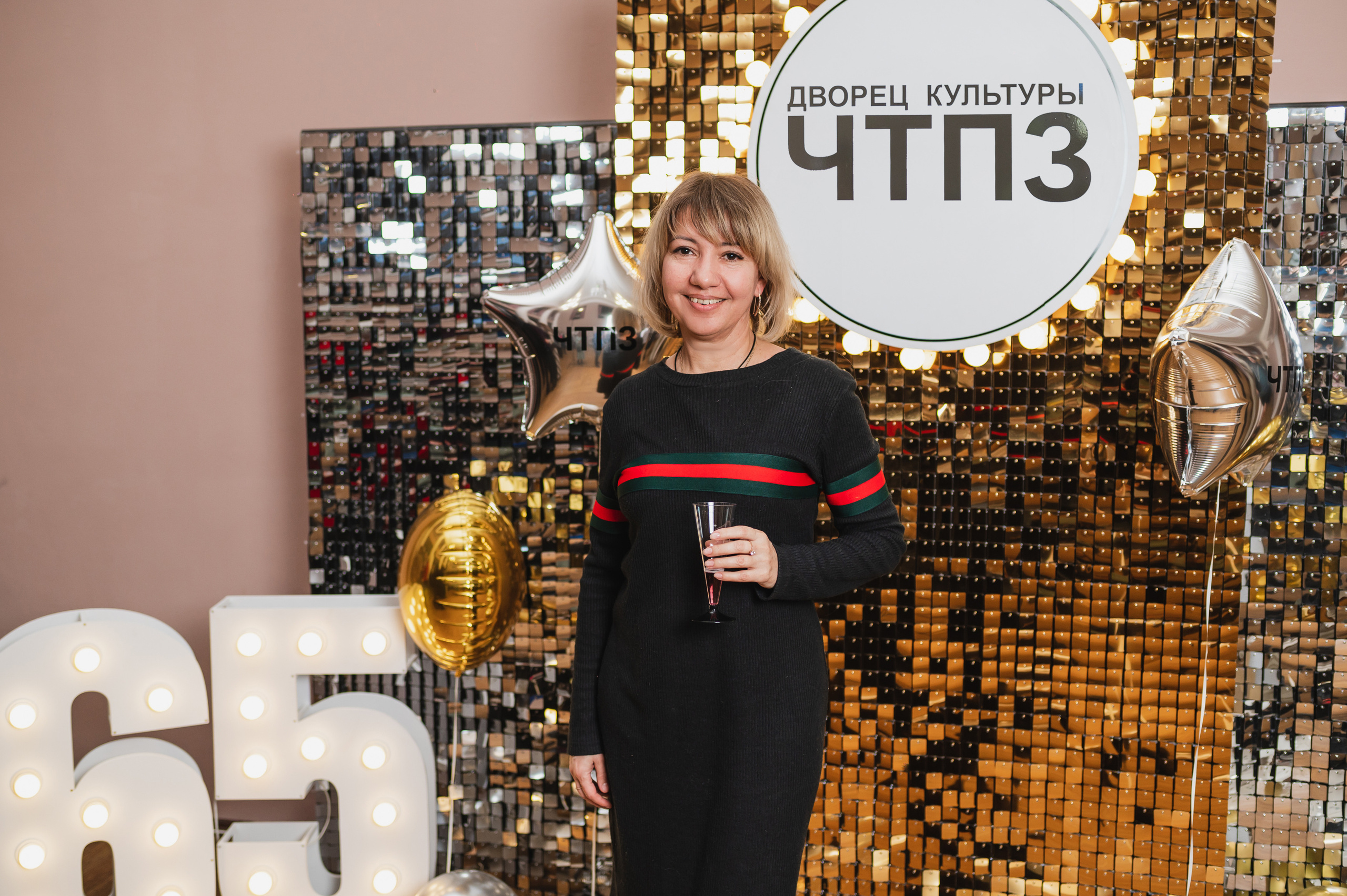 ДК ЧТПЗ 65 Лет, 2022. Фотограф Виктор Андреасян