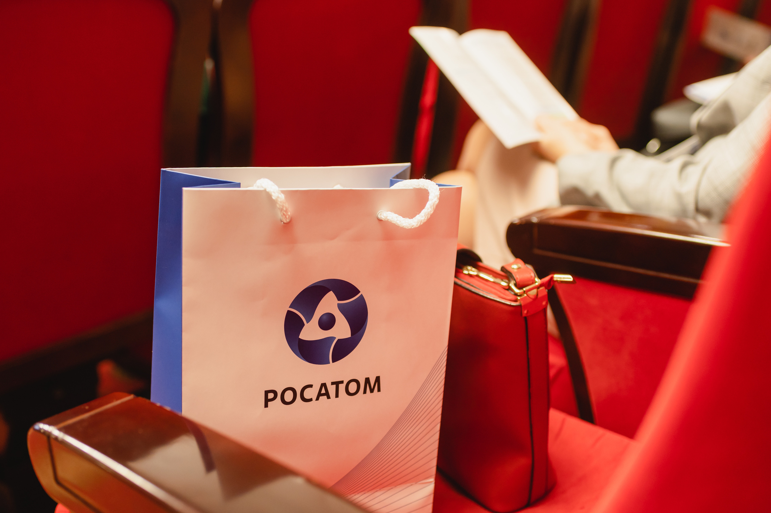 Форум-диалог «Национальный интерес, экология, безопасность»  2023. Фотограф Виктор Андреасян