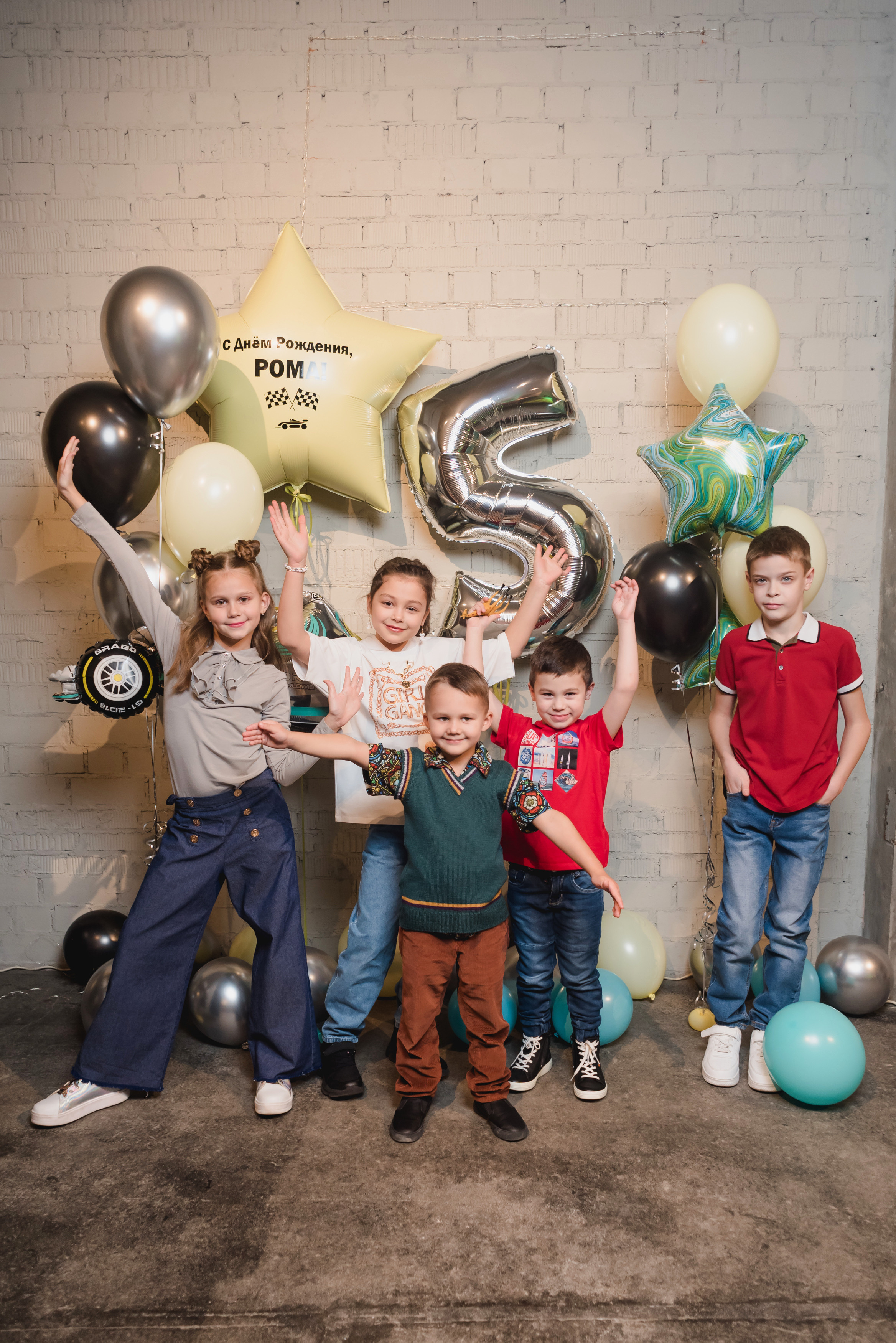 Роману 5 лет. Фотограф Виктор Андреасян