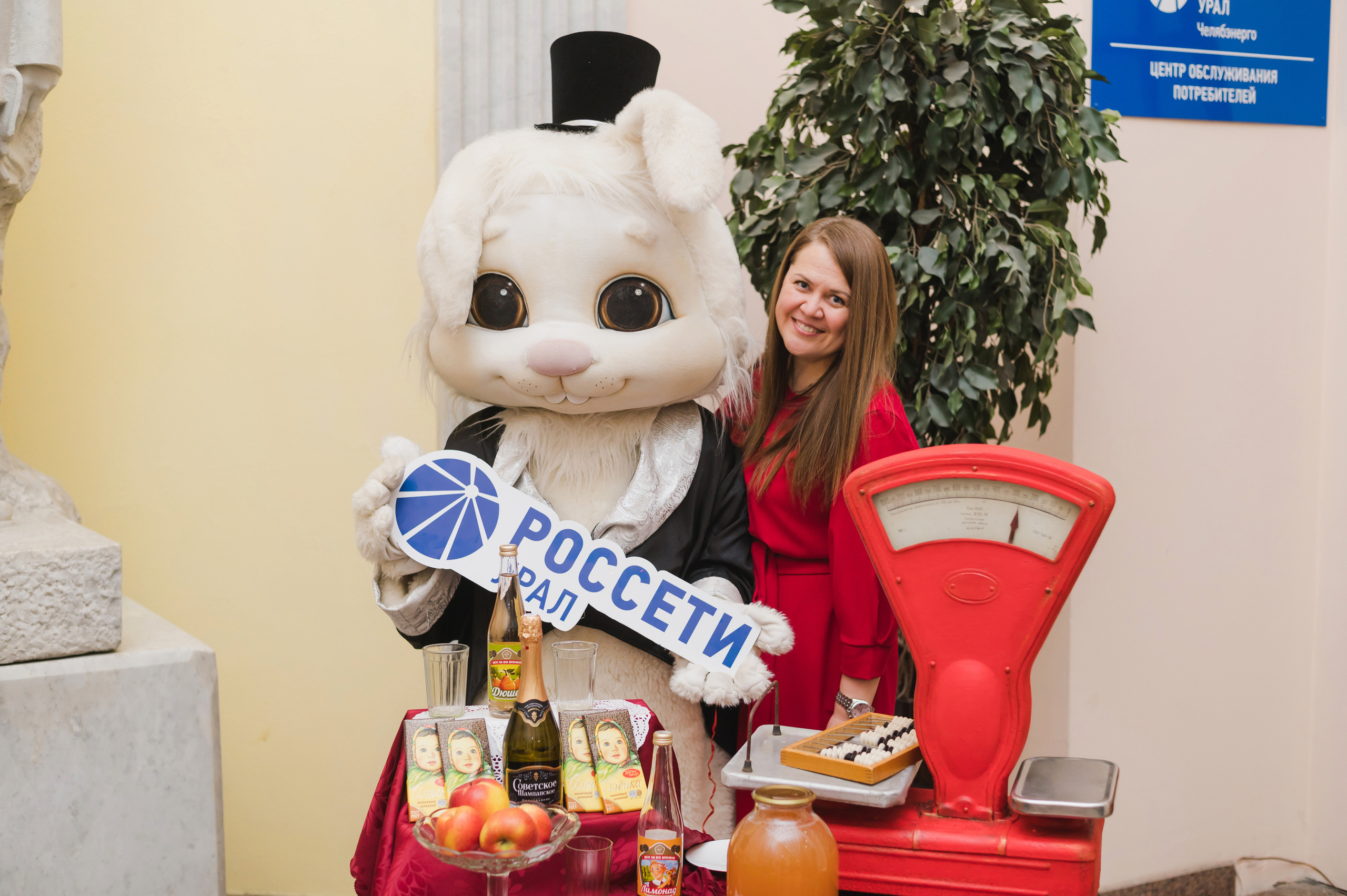 Новогоднее поздравление сотрудников — Россети — Урал,. Фотограф Виктор Андреасян