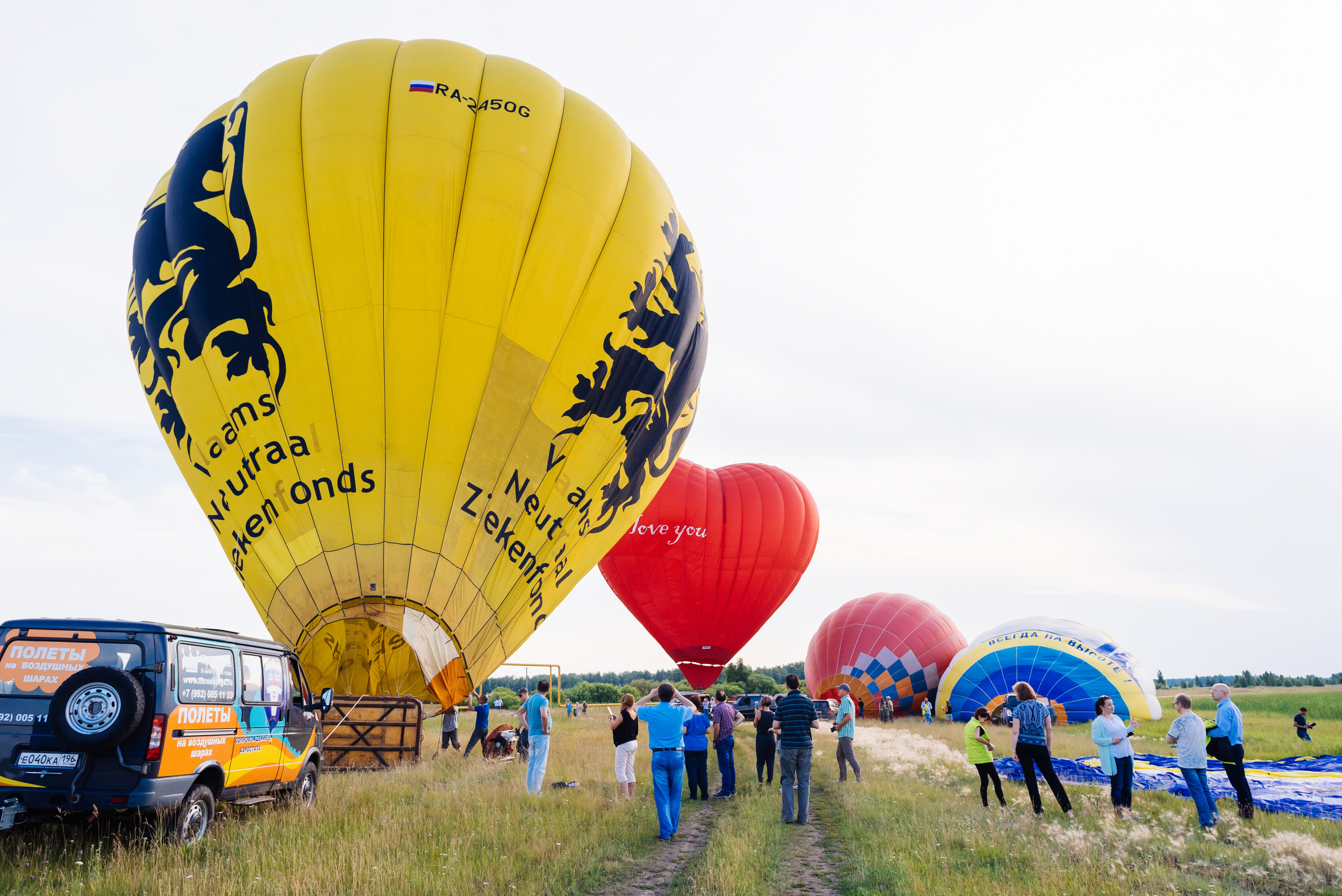 Фортум, «Энергетической кухня» 2017. Фотограф Виктор Андреасян