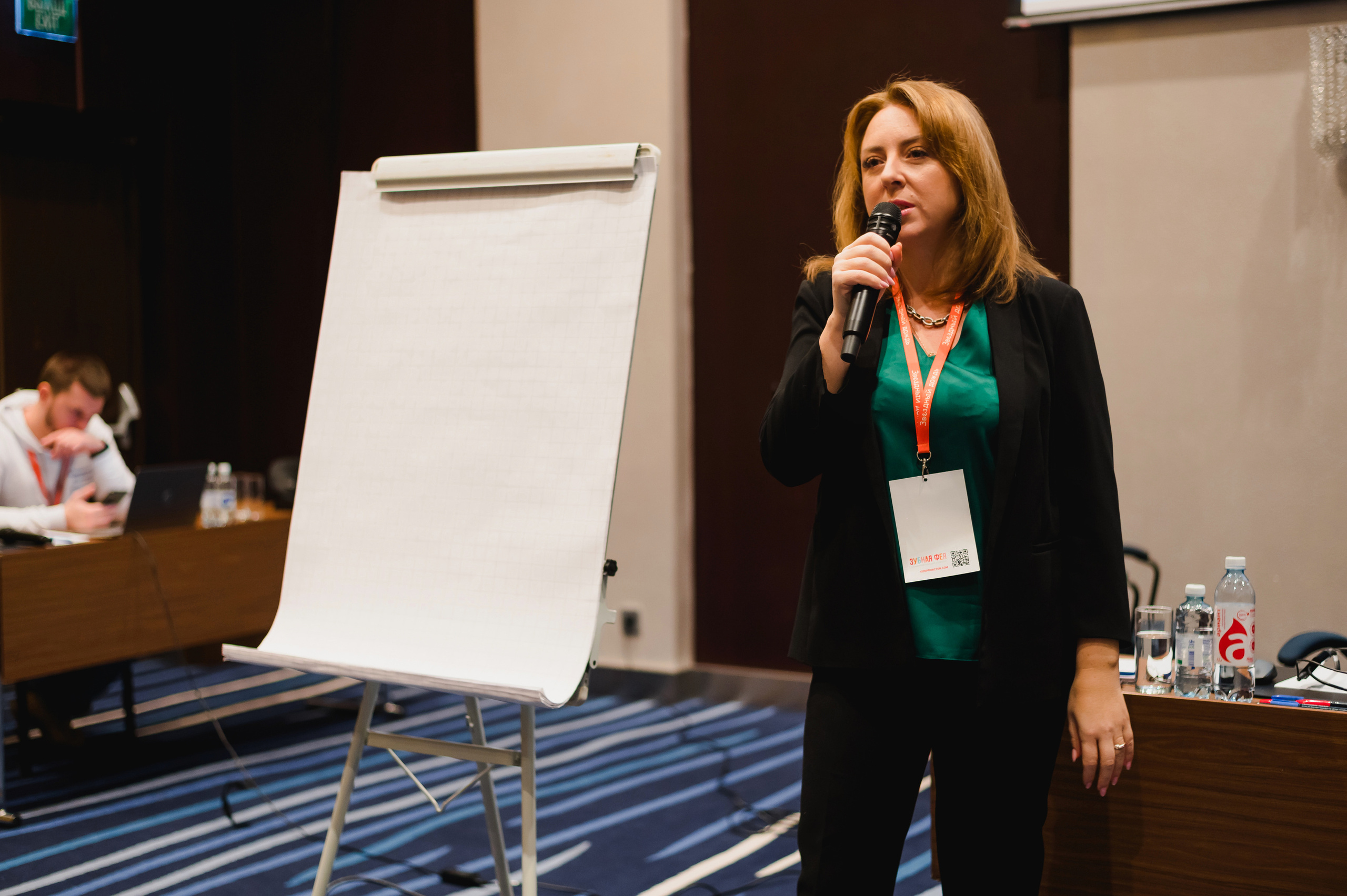 Межрегиональная конференция «Звездный дождь» 2022. Фотограф Виктор Андреасян