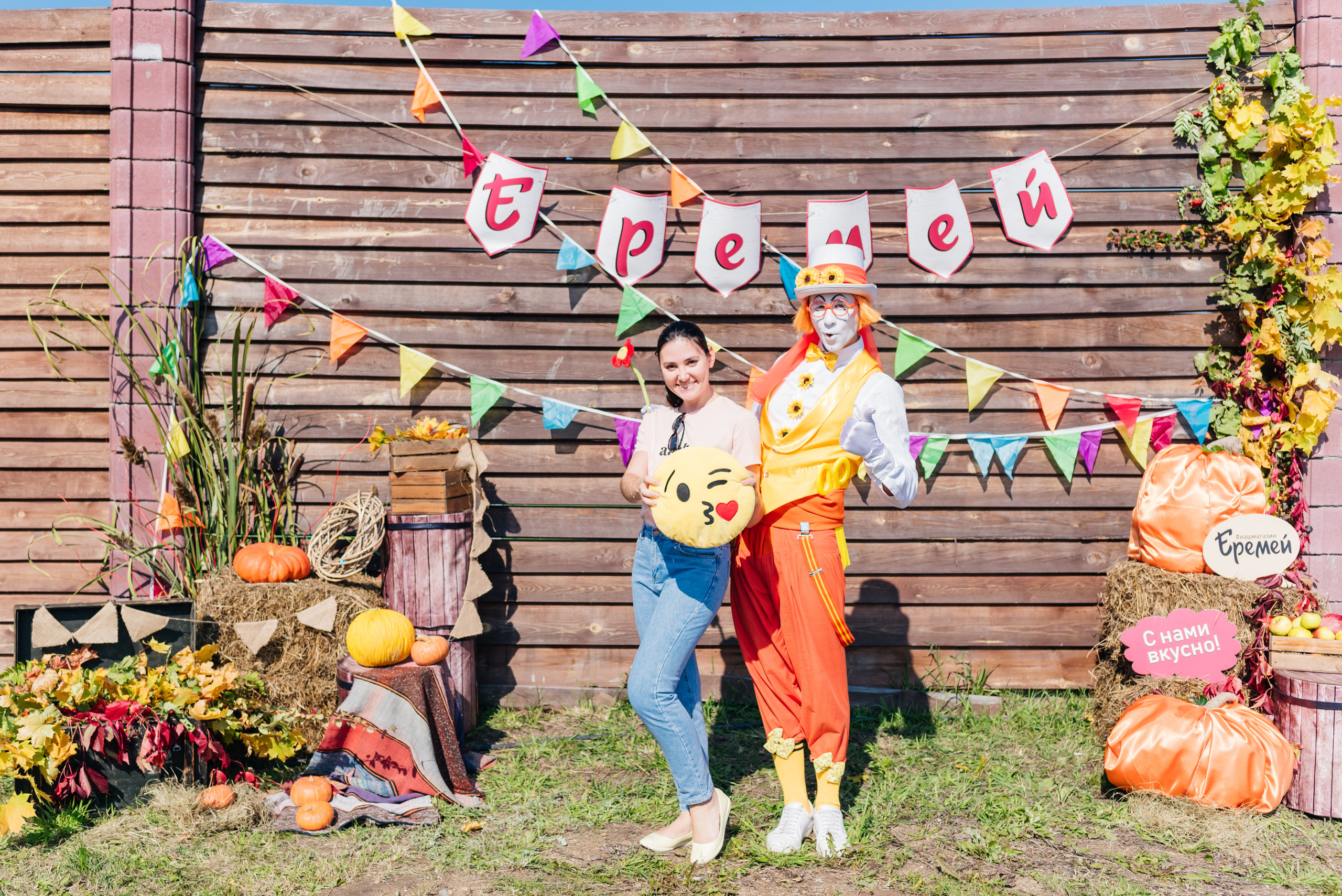 Открытие магазина — «ЕРЕМЕЙ» 2019. Фотограф Виктор Андреасян