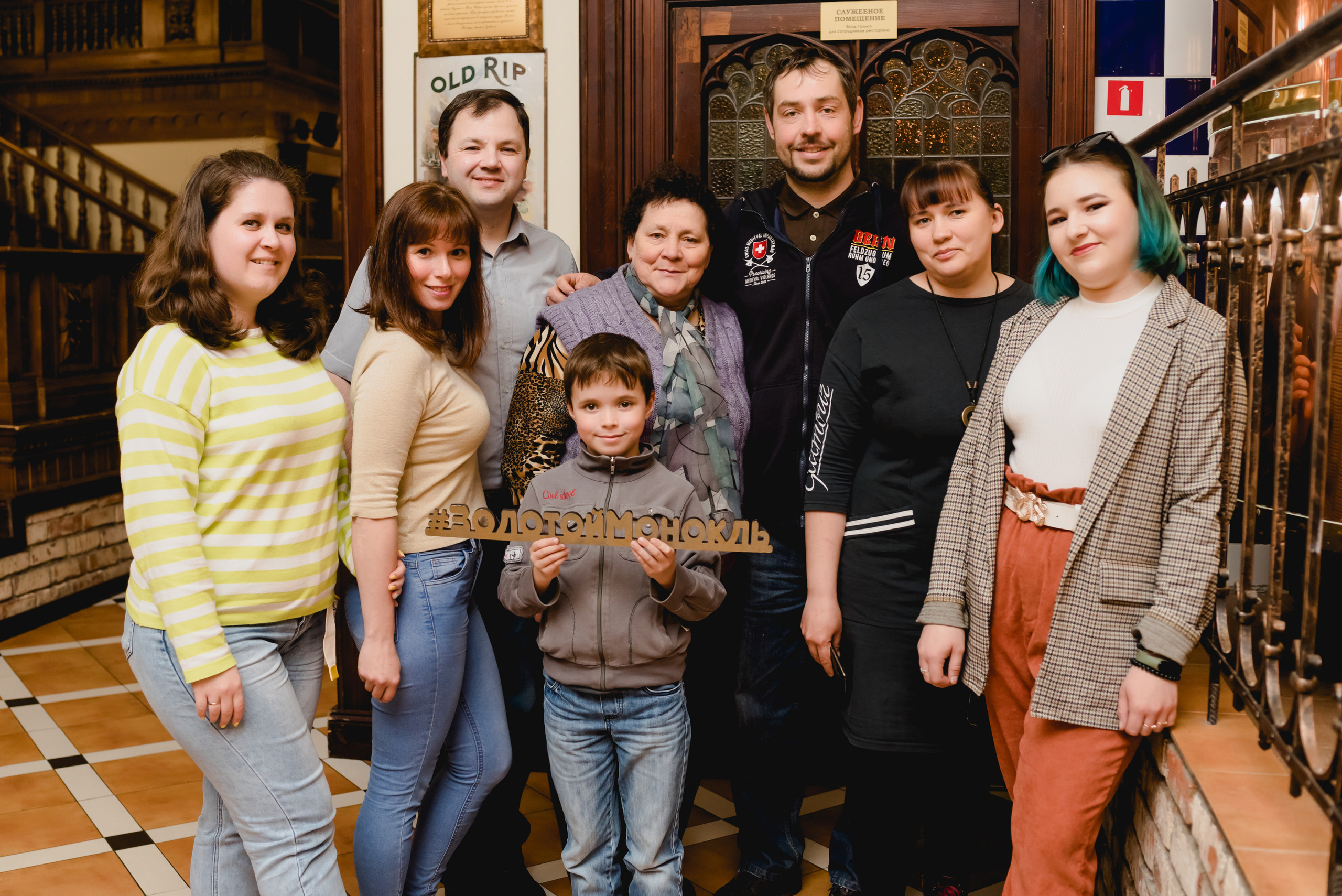 IQ шоу «Золотой монокль» 2023. Фотограф Виктор Андреасян