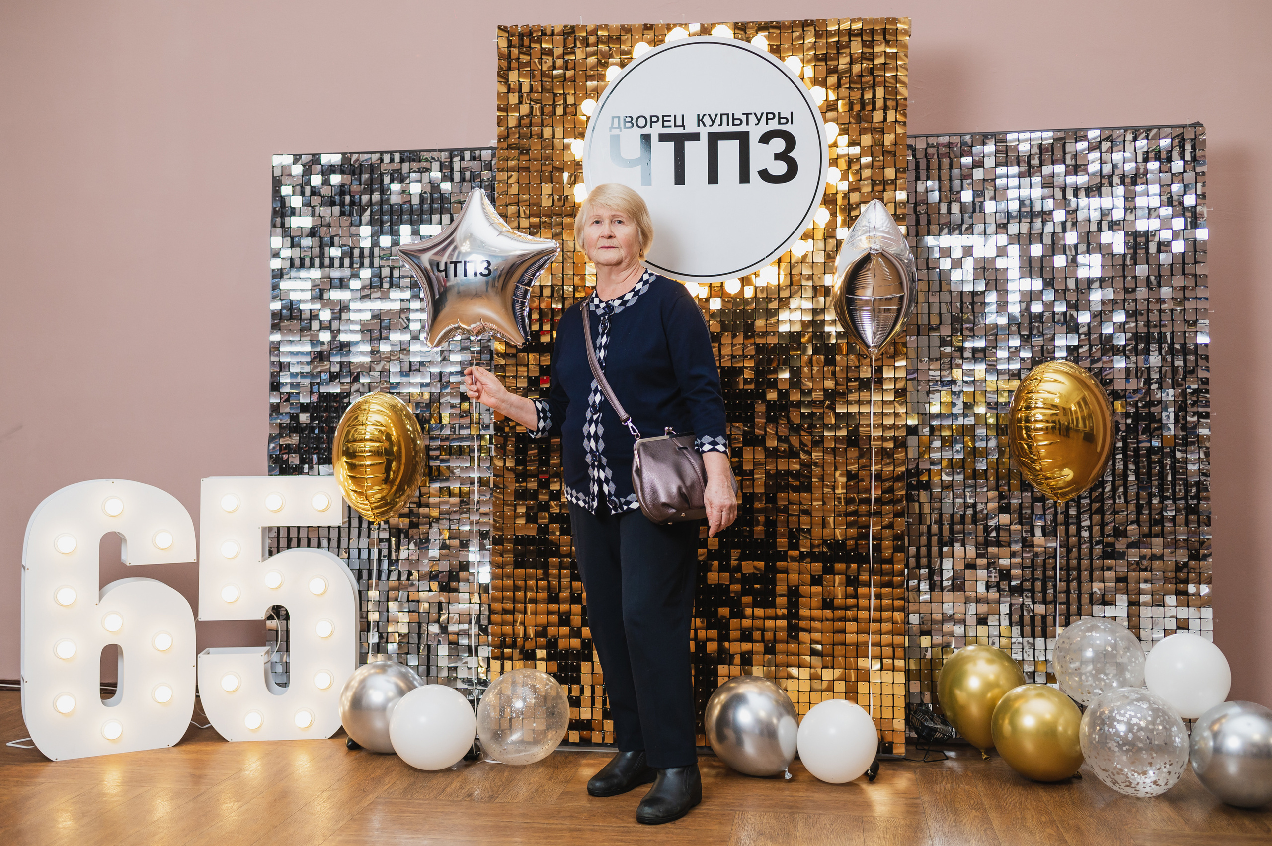 ДК ЧТПЗ 65 Лет, 2022. Фотограф Виктор Андреасян