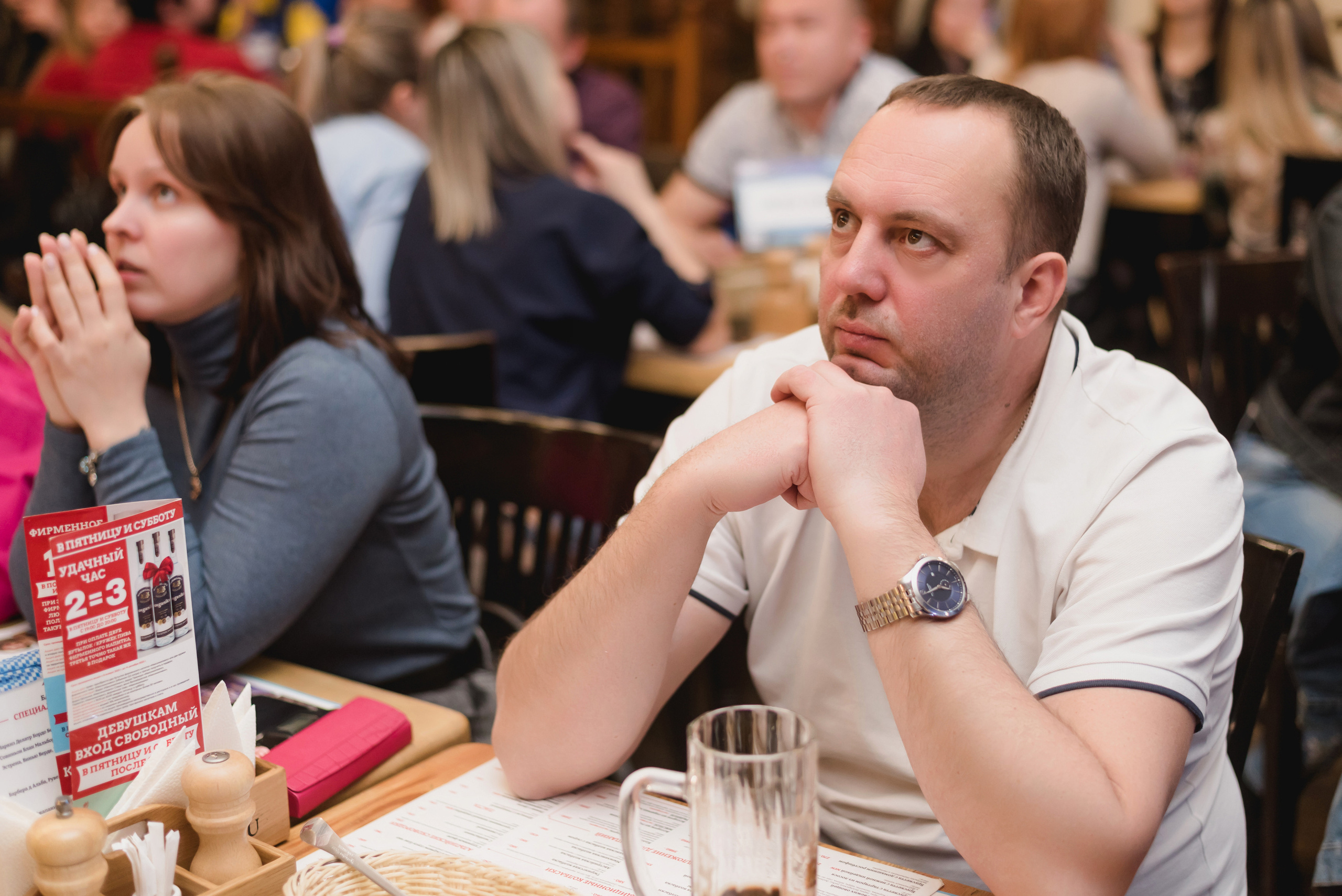 IMIX-Квиз, 2023. Фотограф Виктор Андреасян