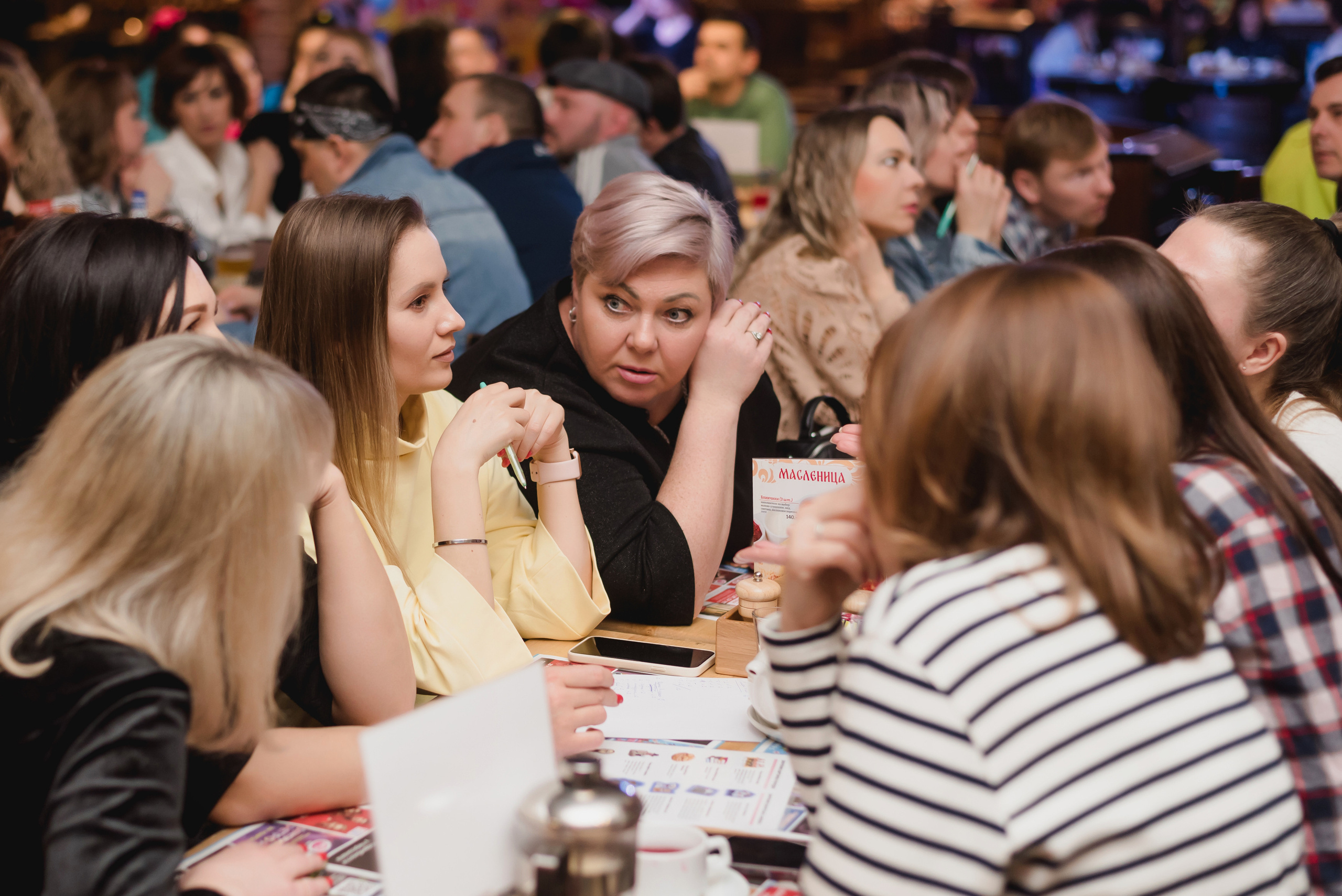 IMIX-Квиз, 2023. Фотограф Виктор Андреасян