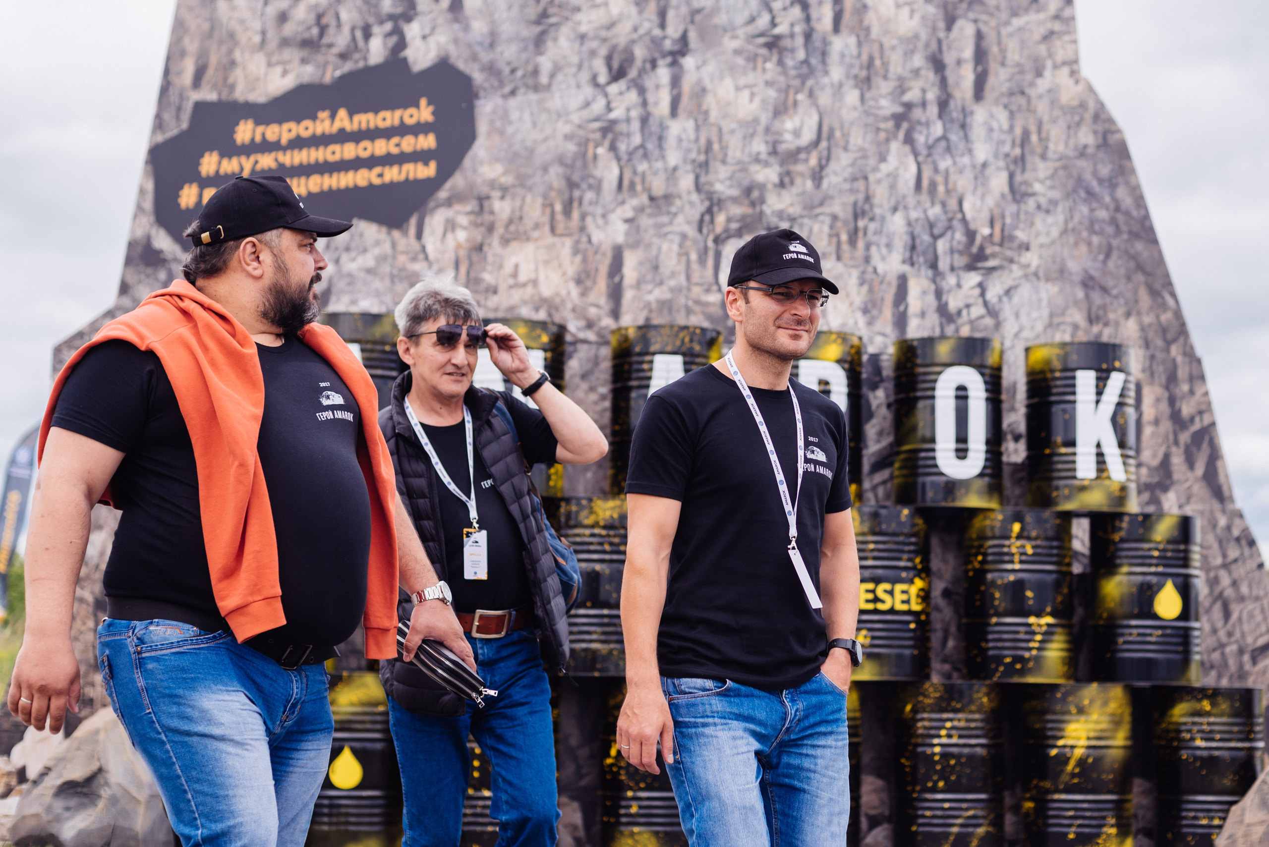 Всероссийский конкурс, стань Героем Amarok, 2017. Фотограф Виктор Андреасян